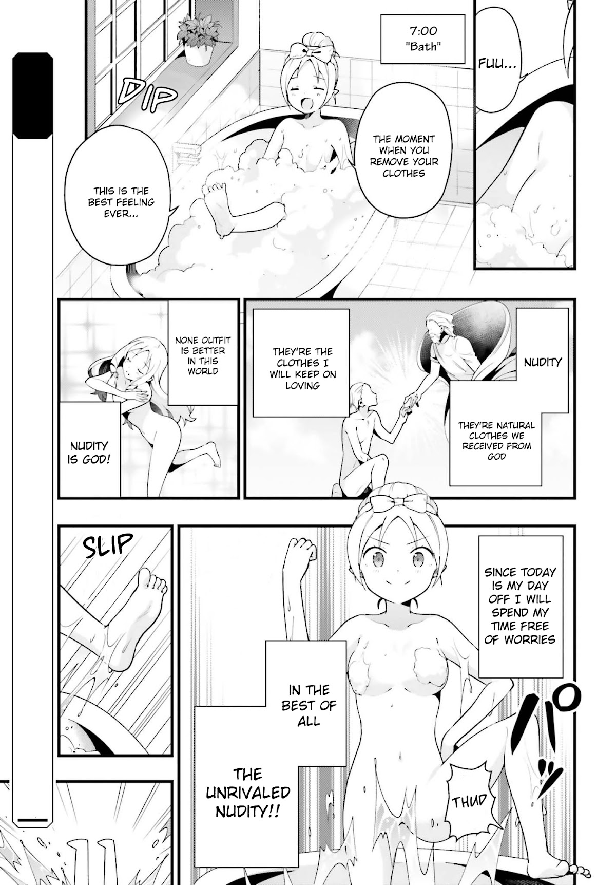EroManga-Sensei: Yamada Elf-daisensei no Koi suru Junshin Gohan Chapter 10 page 3 - Chapter 10