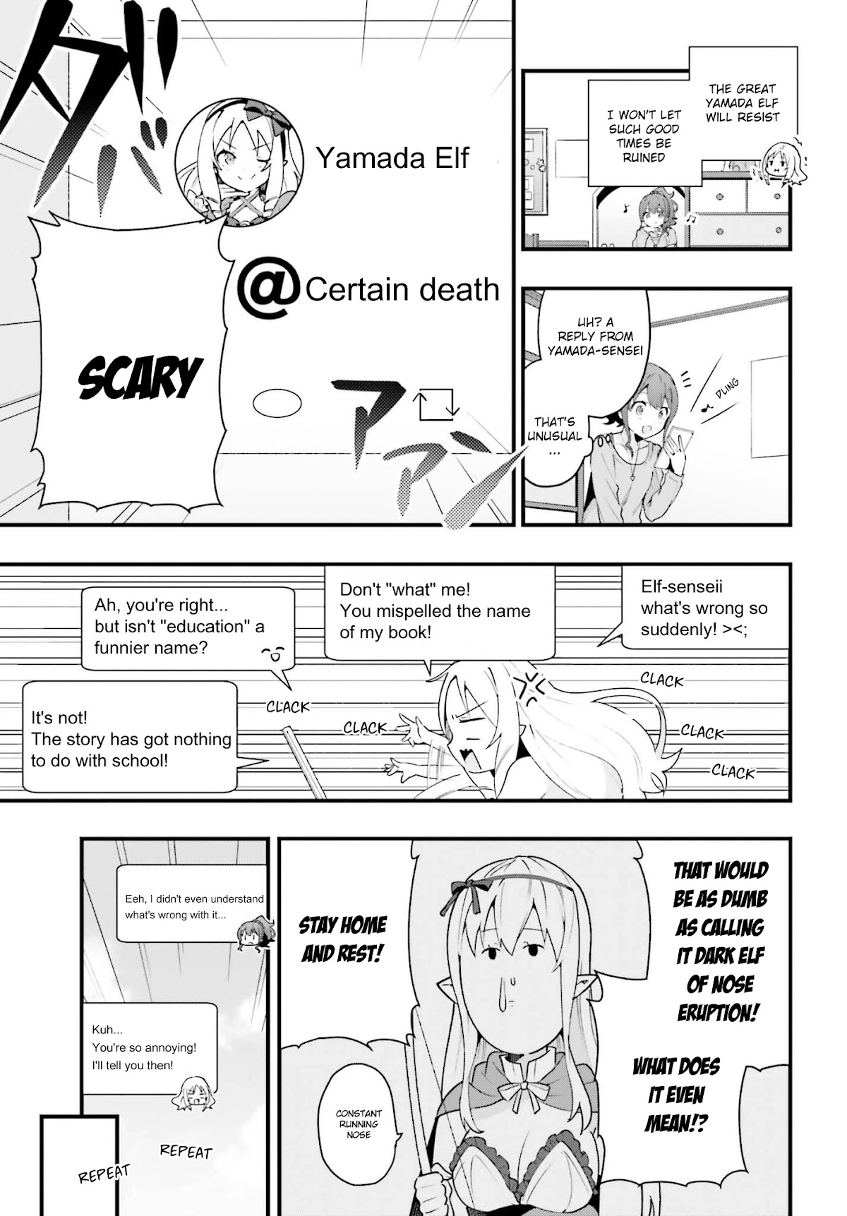 EroManga-Sensei: Yamada Elf-daisensei no Koi suru Junshin Gohan Chapter 10 page 7 - Chapter 10