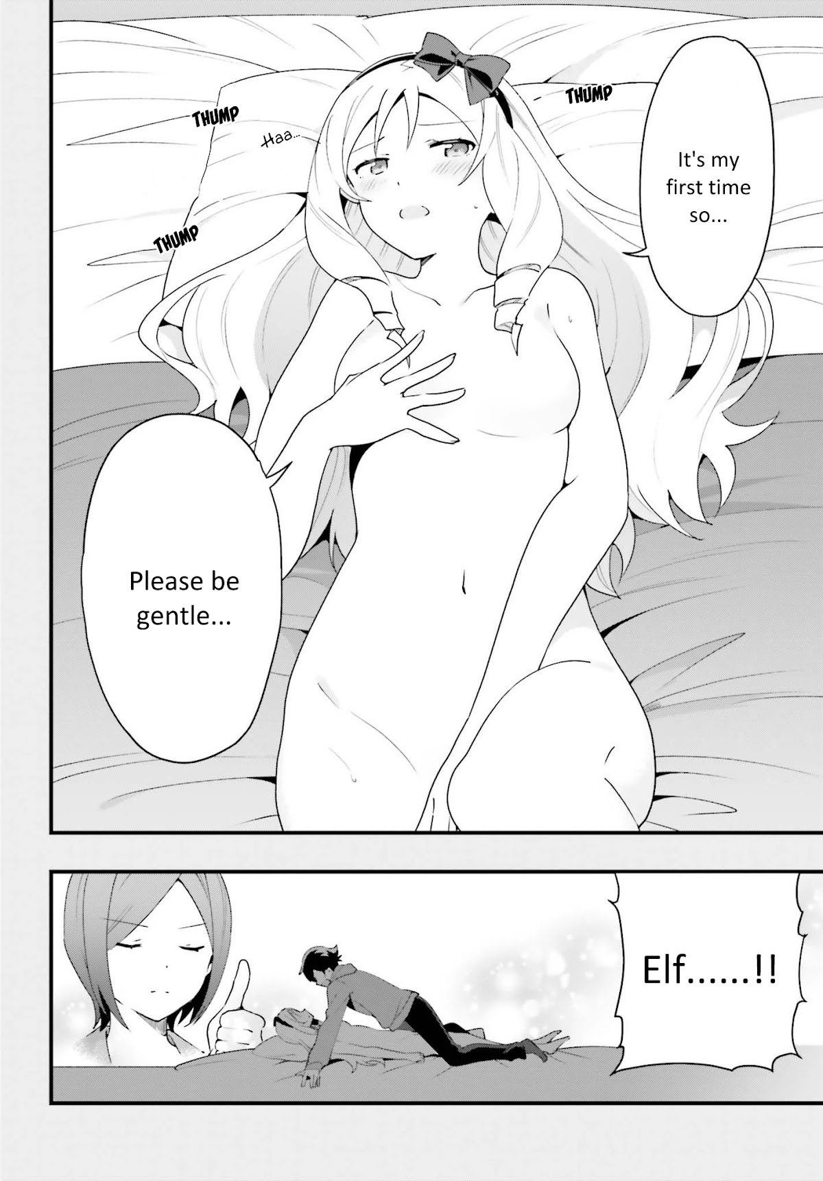 EroManga-Sensei: Yamada Elf-daisensei no Koi suru Junshin Gohan Chapter 11 page 12 - Chapter 11