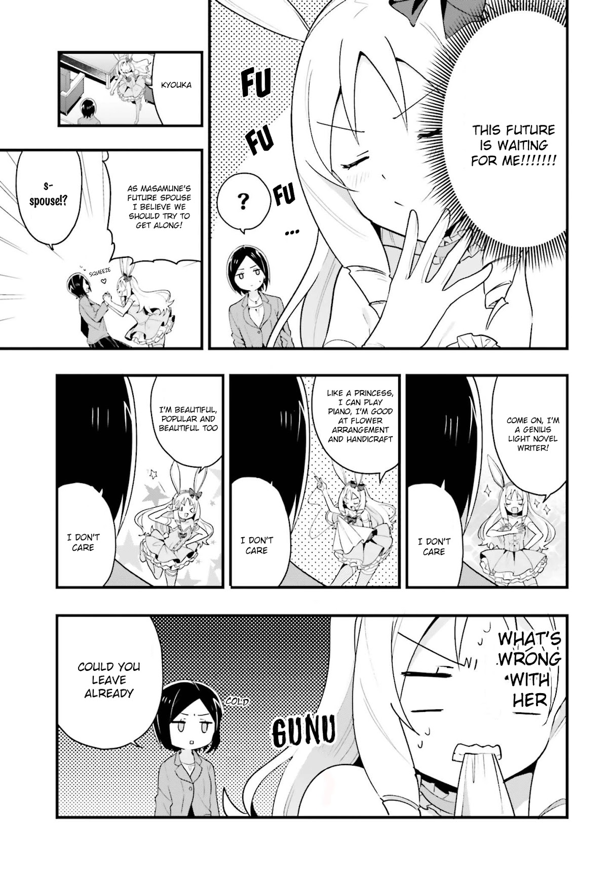 EroManga-Sensei: Yamada Elf-daisensei no Koi suru Junshin Gohan Chapter 11 page 13 - Chapter 11