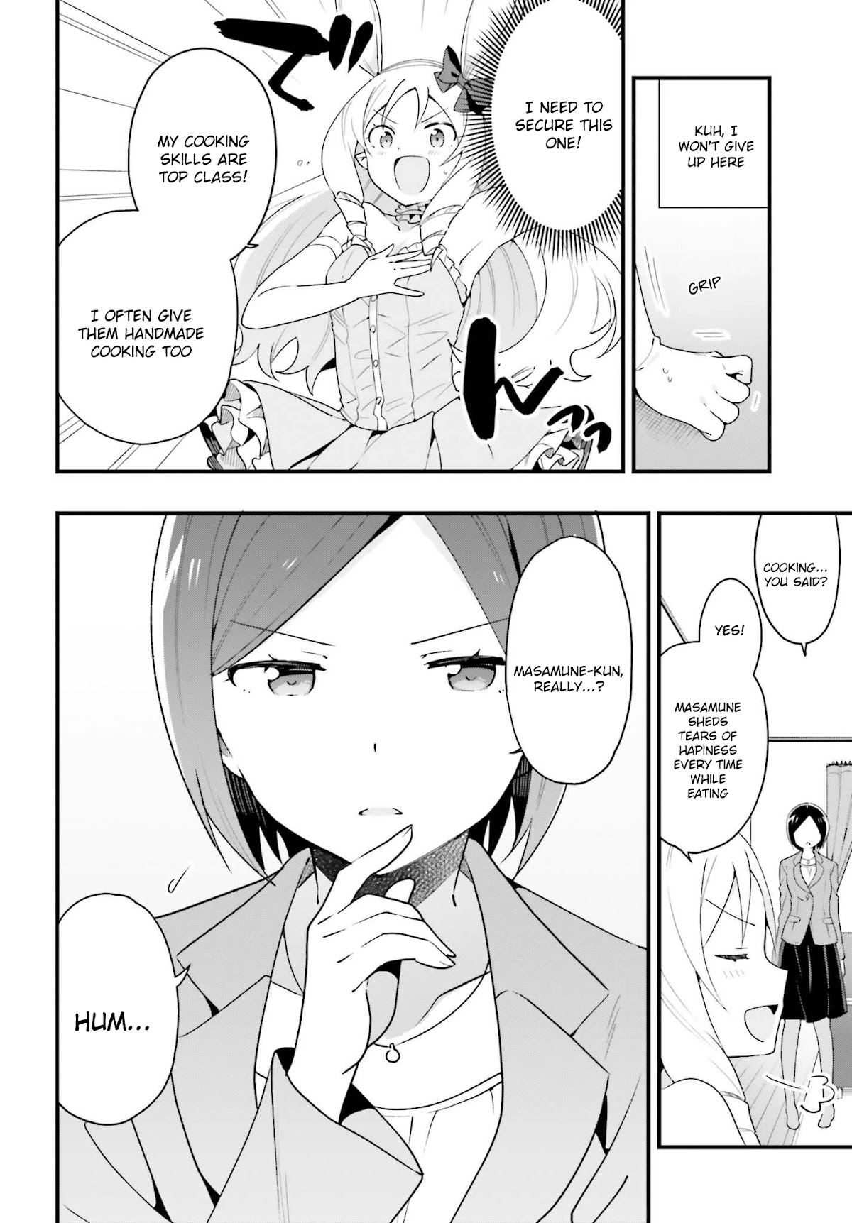 EroManga-Sensei: Yamada Elf-daisensei no Koi suru Junshin Gohan Chapter 11 page 14 - Chapter 11