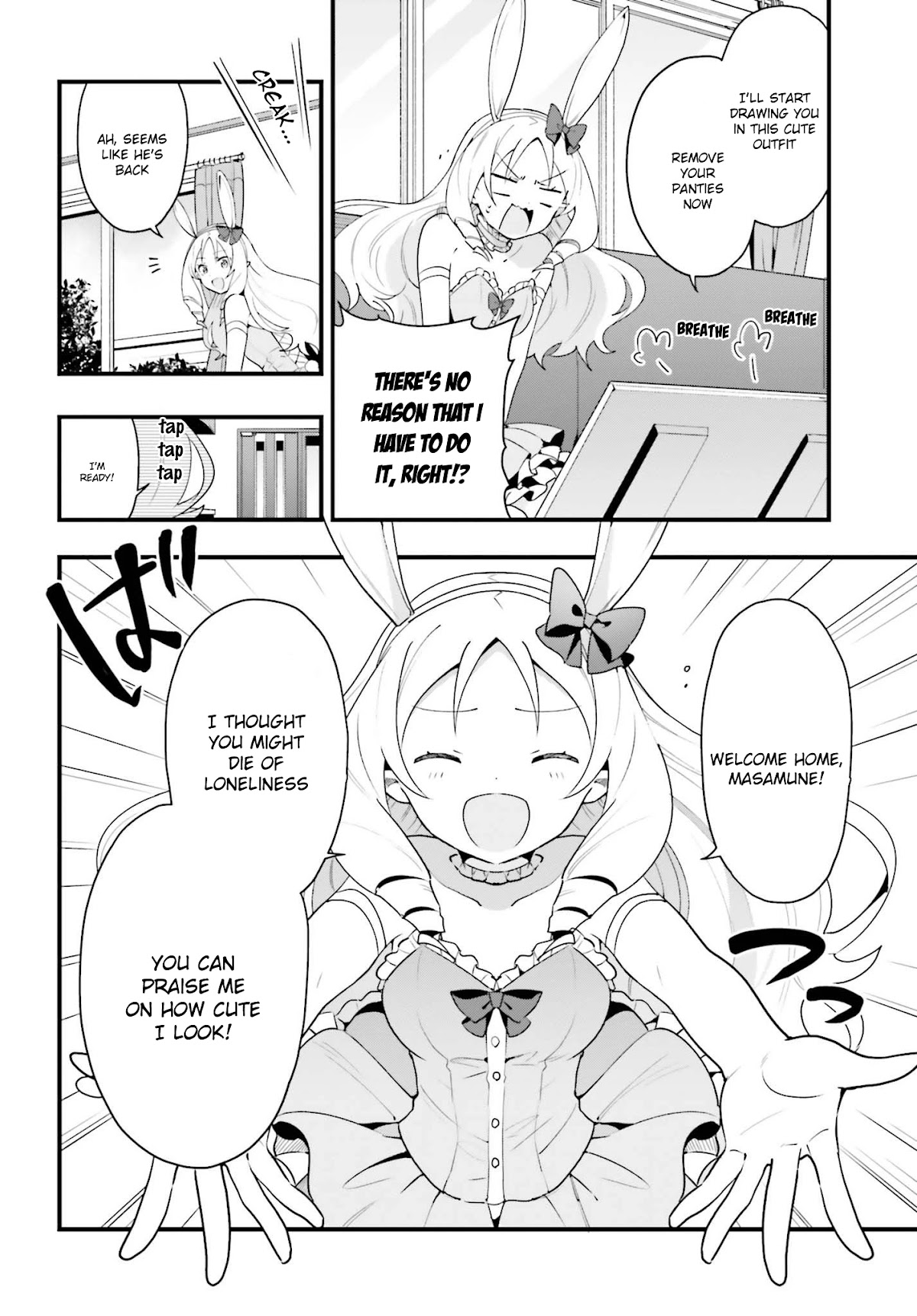 EroManga-Sensei: Yamada Elf-daisensei no Koi suru Junshin Gohan Chapter 11 page 2 - Chapter 11