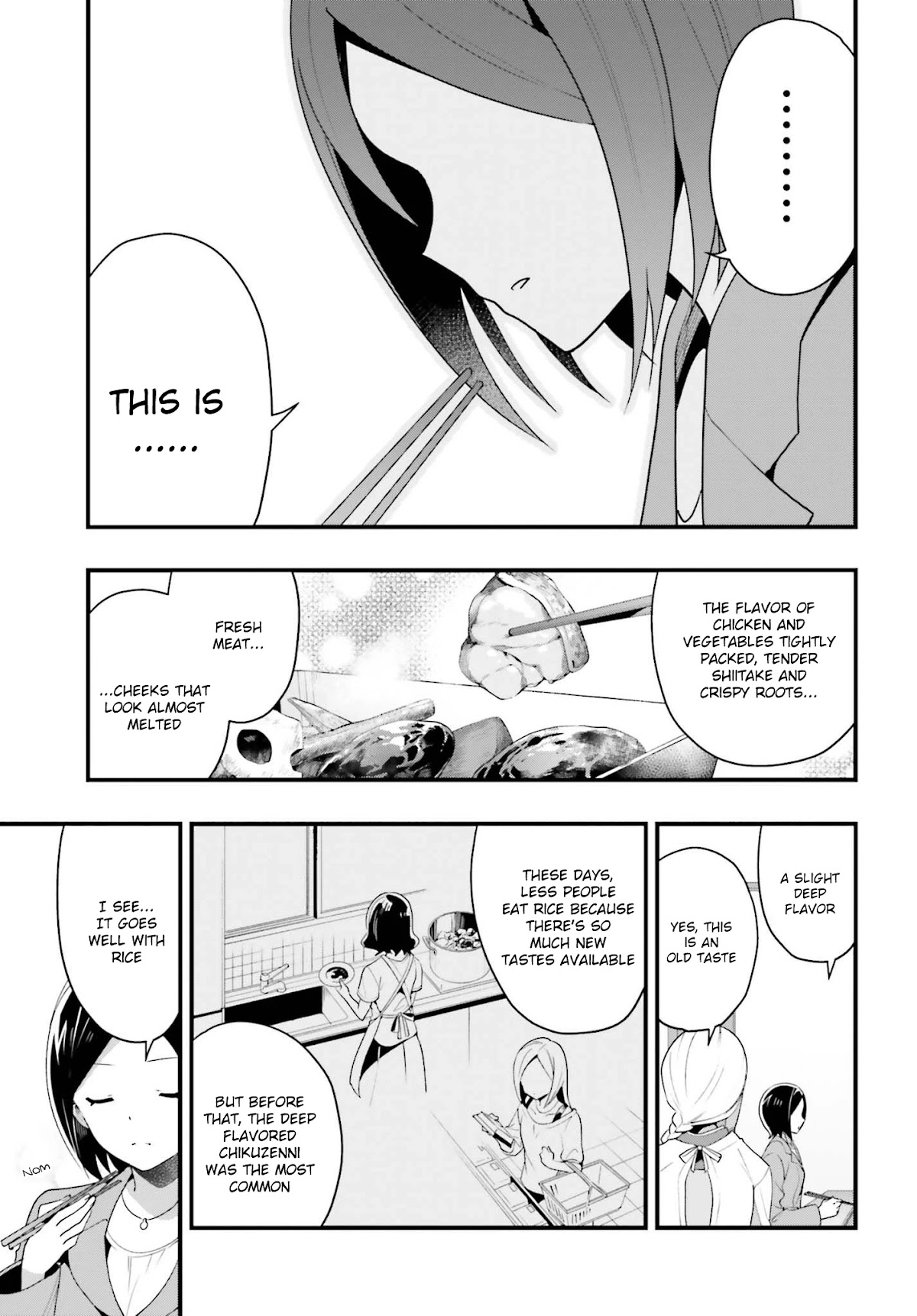 EroManga-Sensei: Yamada Elf-daisensei no Koi suru Junshin Gohan Chapter 11 page 21 - Chapter 11