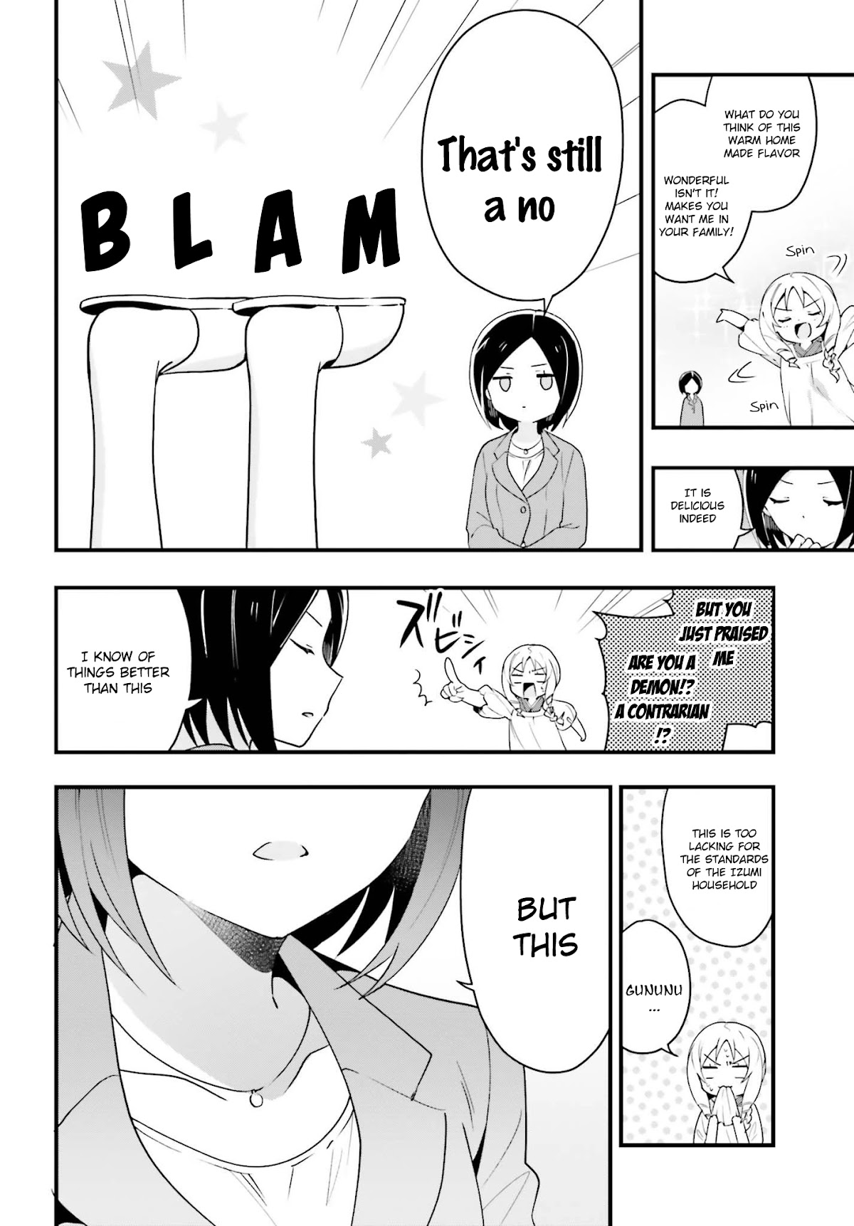 EroManga-Sensei: Yamada Elf-daisensei no Koi suru Junshin Gohan Chapter 11 page 22 - Chapter 11