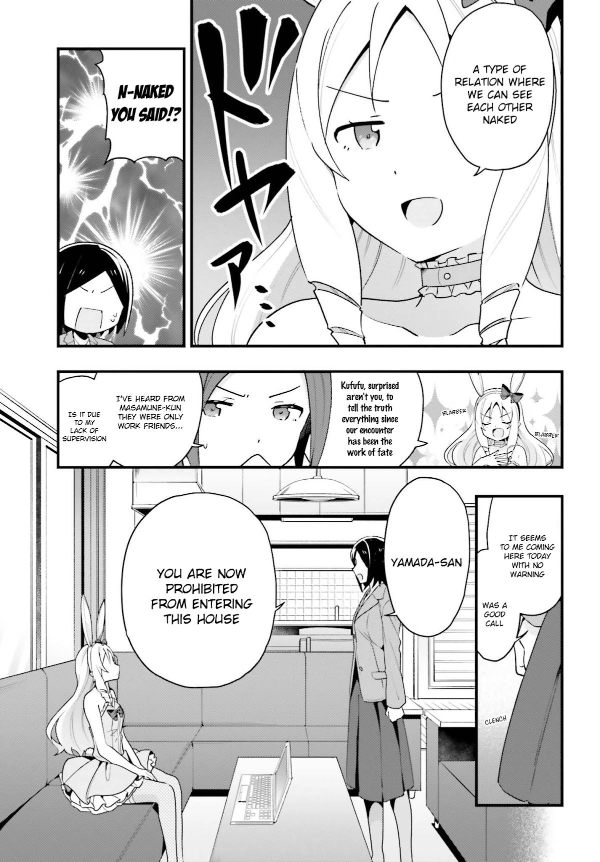EroManga-Sensei: Yamada Elf-daisensei no Koi suru Junshin Gohan Chapter 11 page 7 - Chapter 11