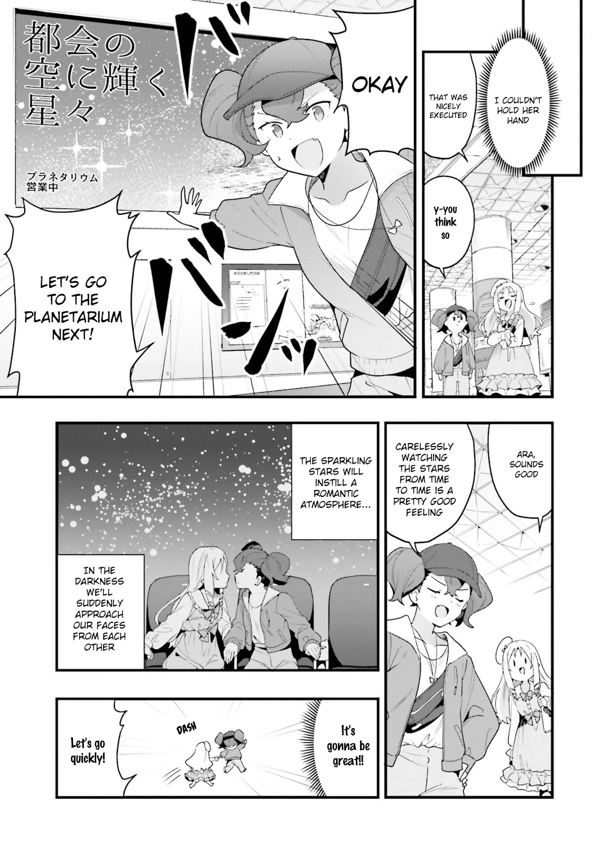 EroManga-Sensei: Yamada Elf-daisensei no Koi suru Junshin Gohan Chapter 12 page 11 - Chapter 12