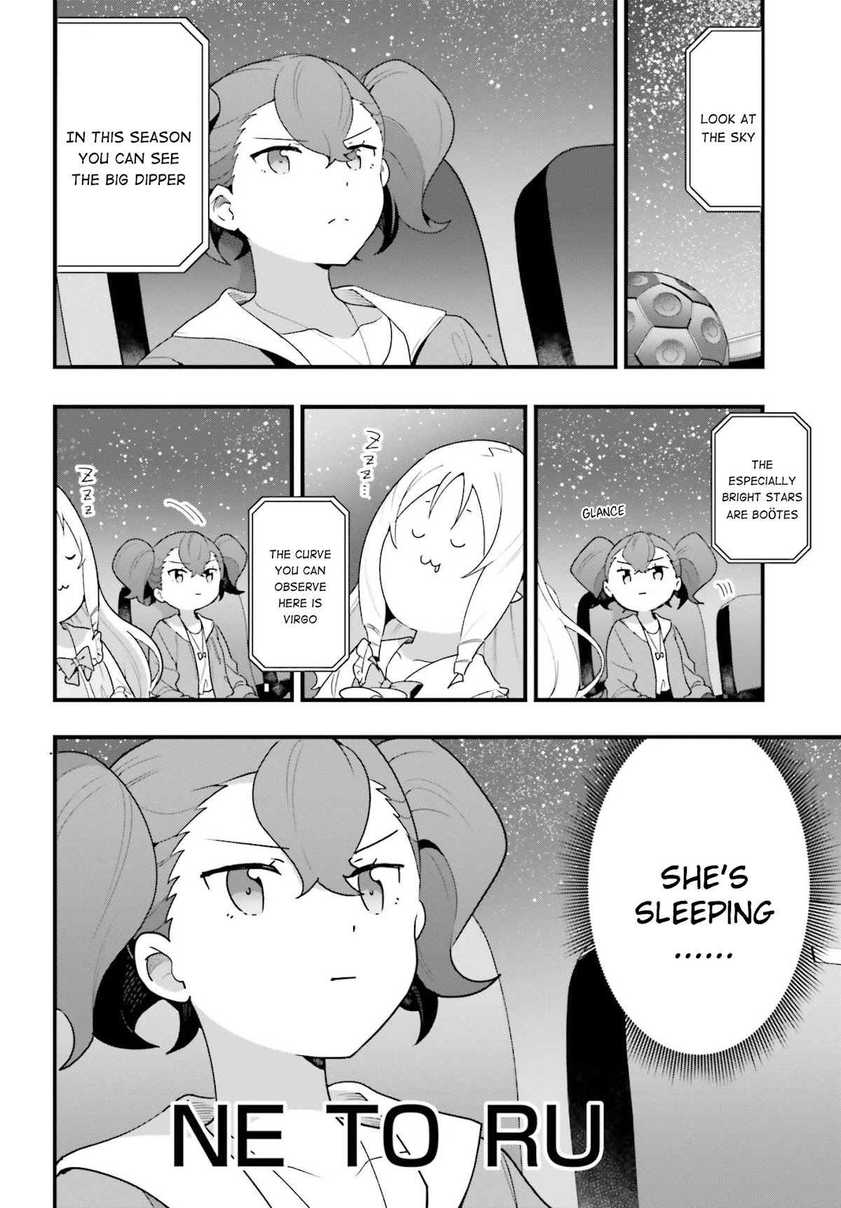 EroManga-Sensei: Yamada Elf-daisensei no Koi suru Junshin Gohan Chapter 12 page 12 - Chapter 12