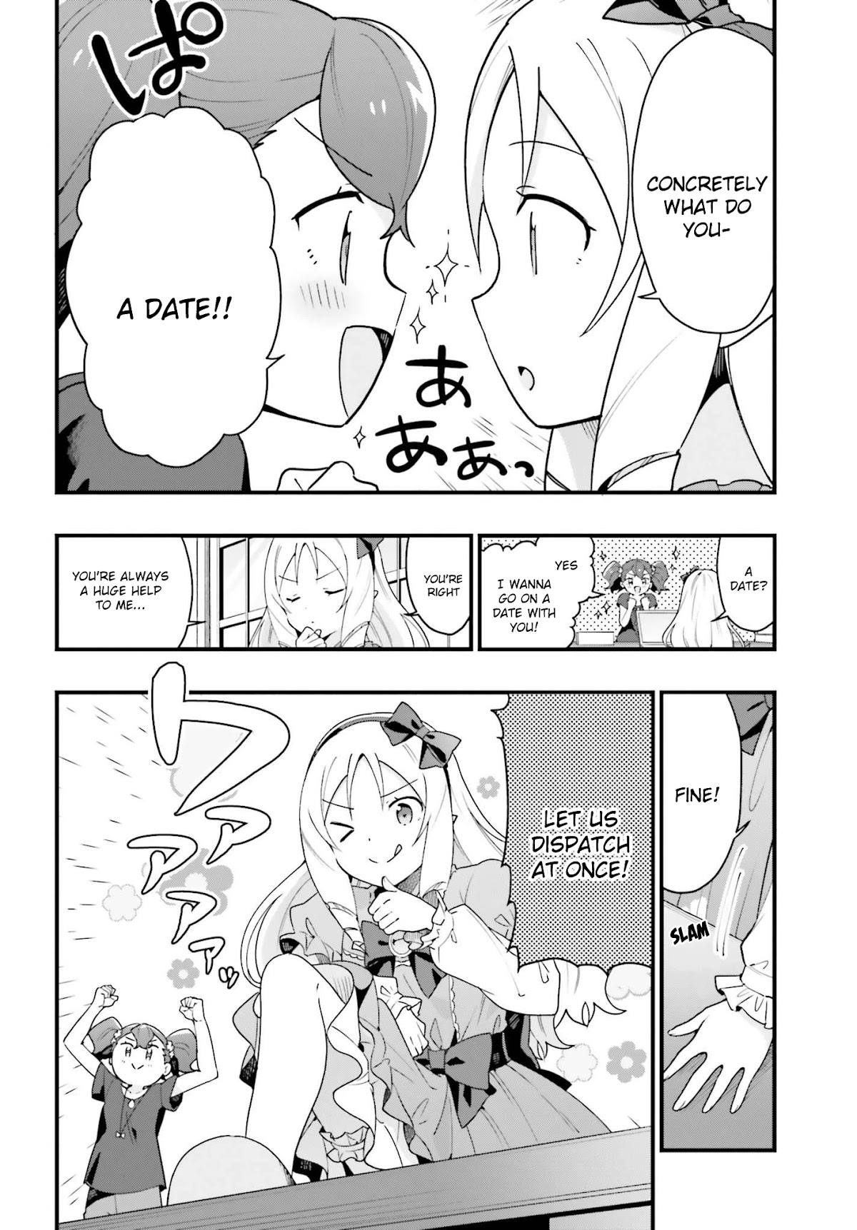 EroManga-Sensei: Yamada Elf-daisensei no Koi suru Junshin Gohan Chapter 12 page 2 - Chapter 12