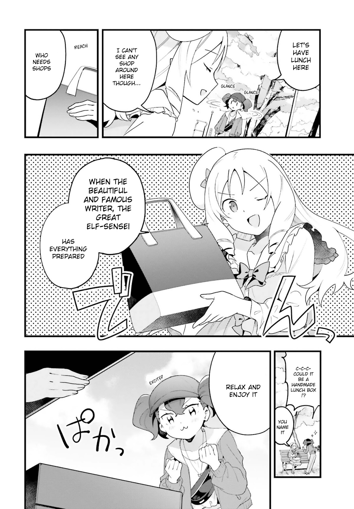 EroManga-Sensei: Yamada Elf-daisensei no Koi suru Junshin Gohan Chapter 12 page 20 - Chapter 12