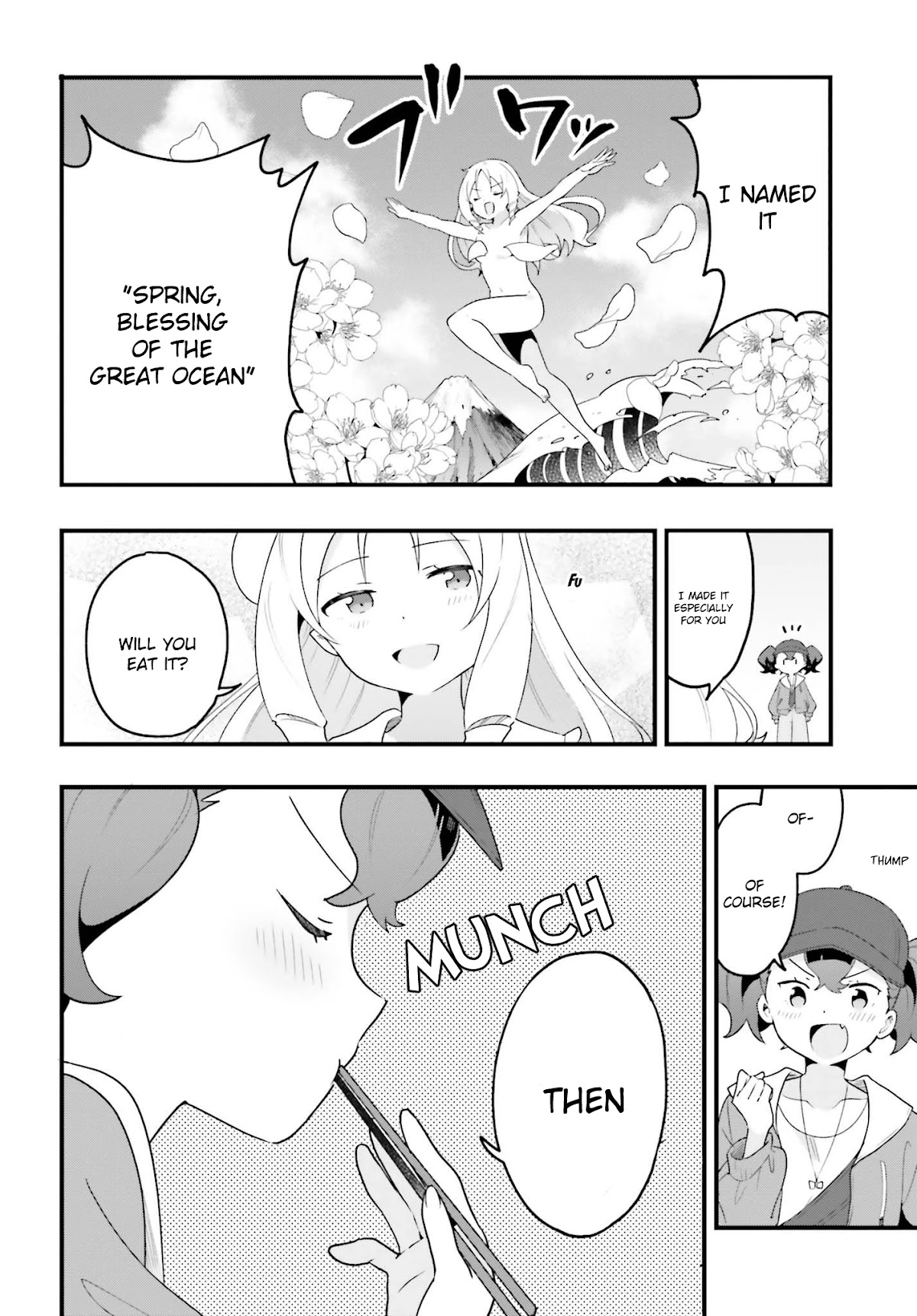 EroManga-Sensei: Yamada Elf-daisensei no Koi suru Junshin Gohan Chapter 12 page 22 - Chapter 12