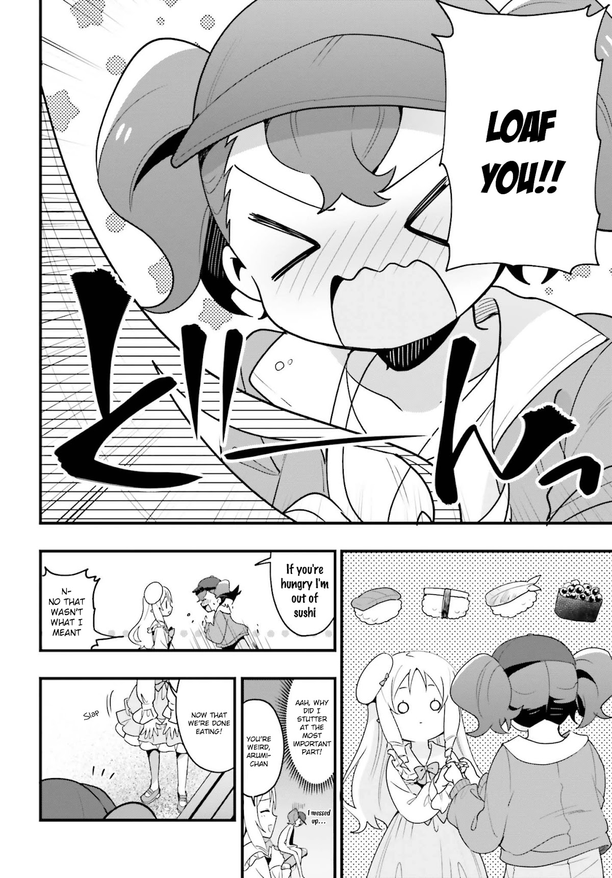 EroManga-Sensei: Yamada Elf-daisensei no Koi suru Junshin Gohan Chapter 12 page 28 - Chapter 12