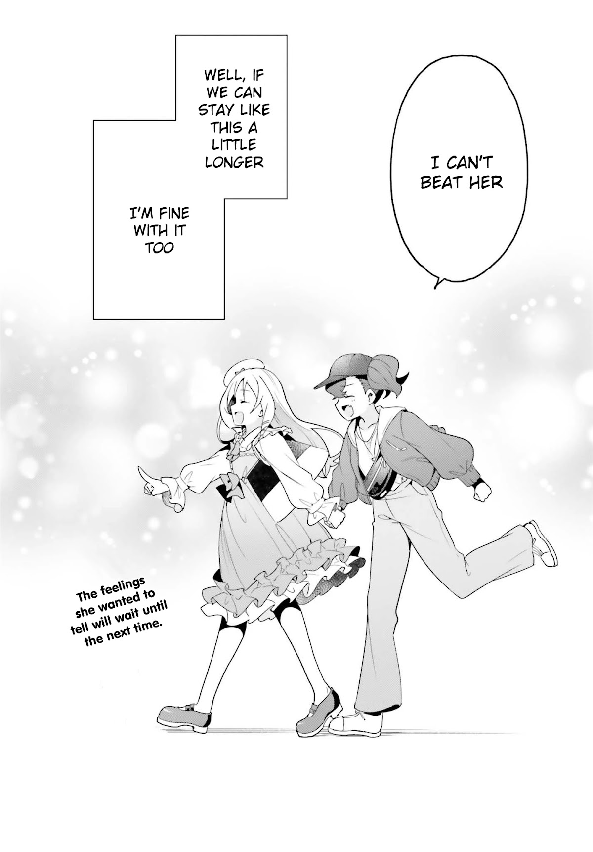 EroManga-Sensei: Yamada Elf-daisensei no Koi suru Junshin Gohan Chapter 12 page 30 - Chapter 12