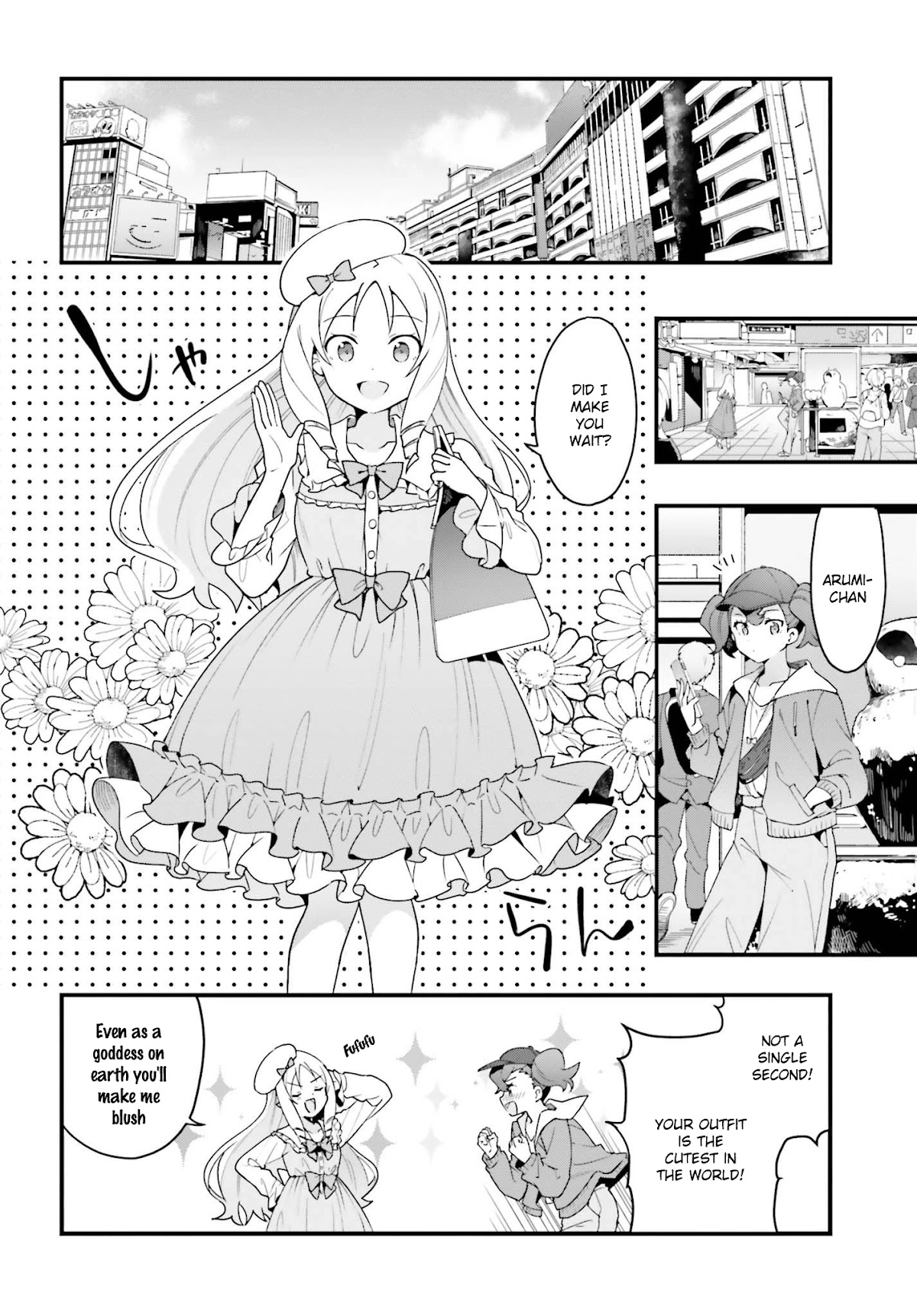 EroManga-Sensei: Yamada Elf-daisensei no Koi suru Junshin Gohan Chapter 12 page 4 - Chapter 12