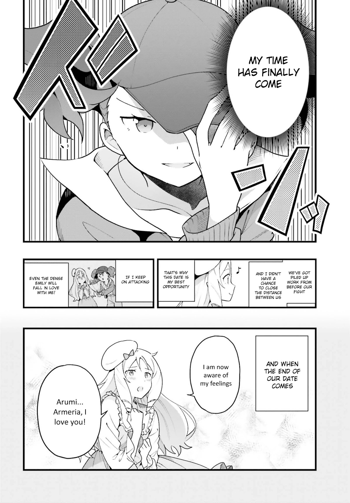 EroManga-Sensei: Yamada Elf-daisensei no Koi suru Junshin Gohan Chapter 12 page 6 - Chapter 12
