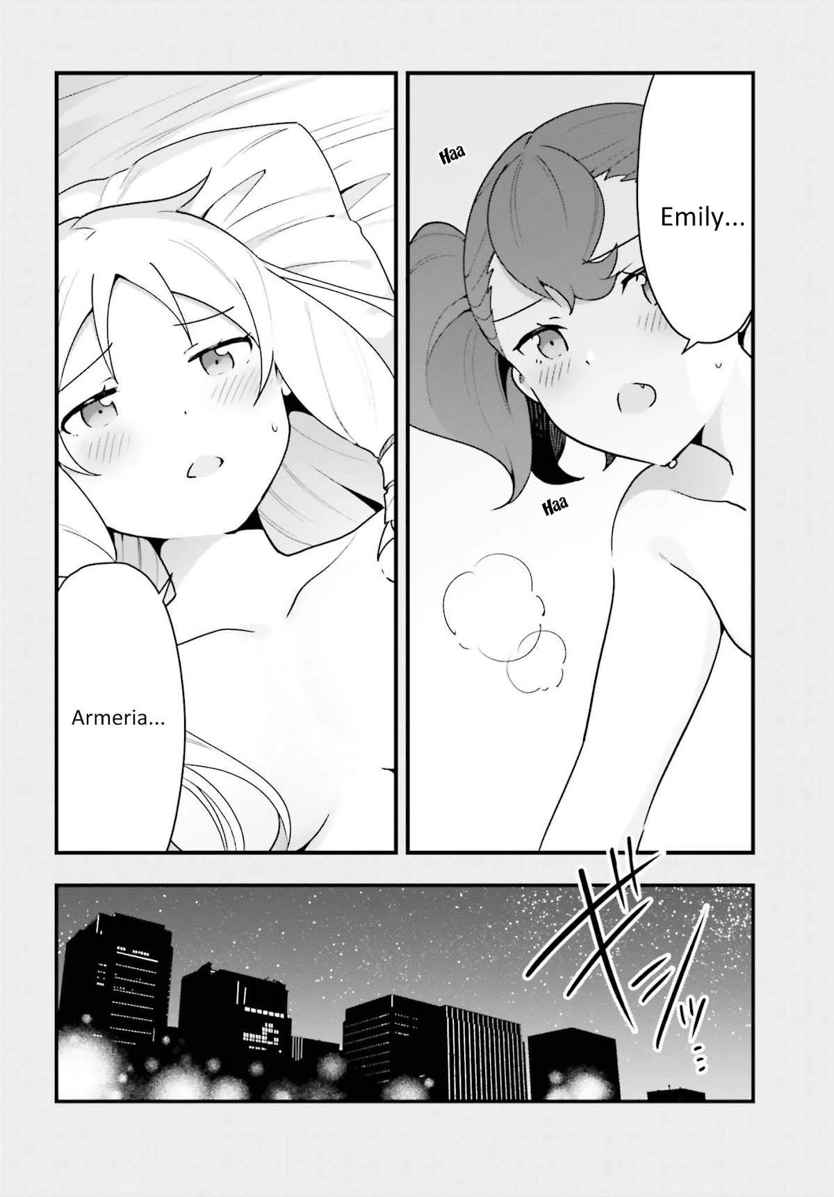 EroManga-Sensei: Yamada Elf-daisensei no Koi suru Junshin Gohan Chapter 12 page 8 - Chapter 12