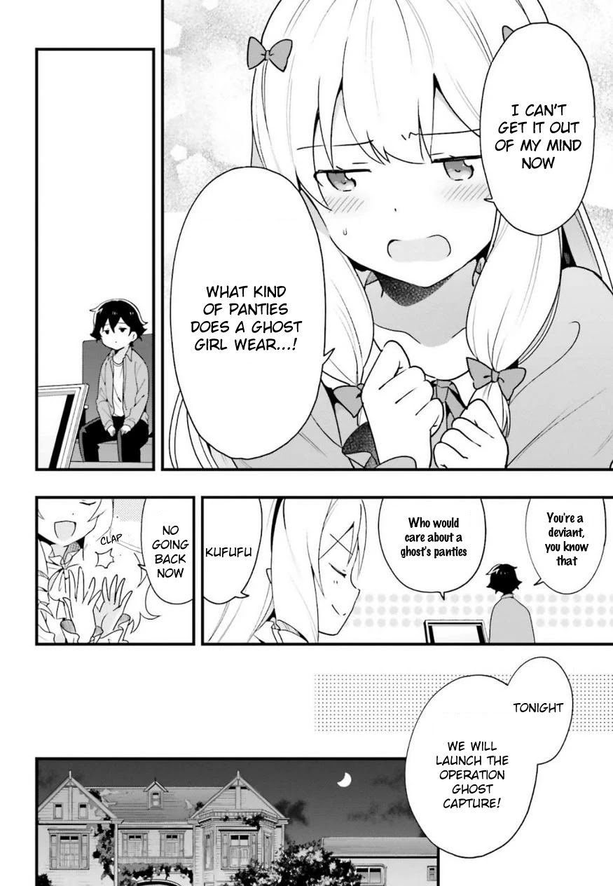 EroManga-Sensei: Yamada Elf-daisensei no Koi suru Junshin Gohan Chapter 13 page 10 - Chapter 13