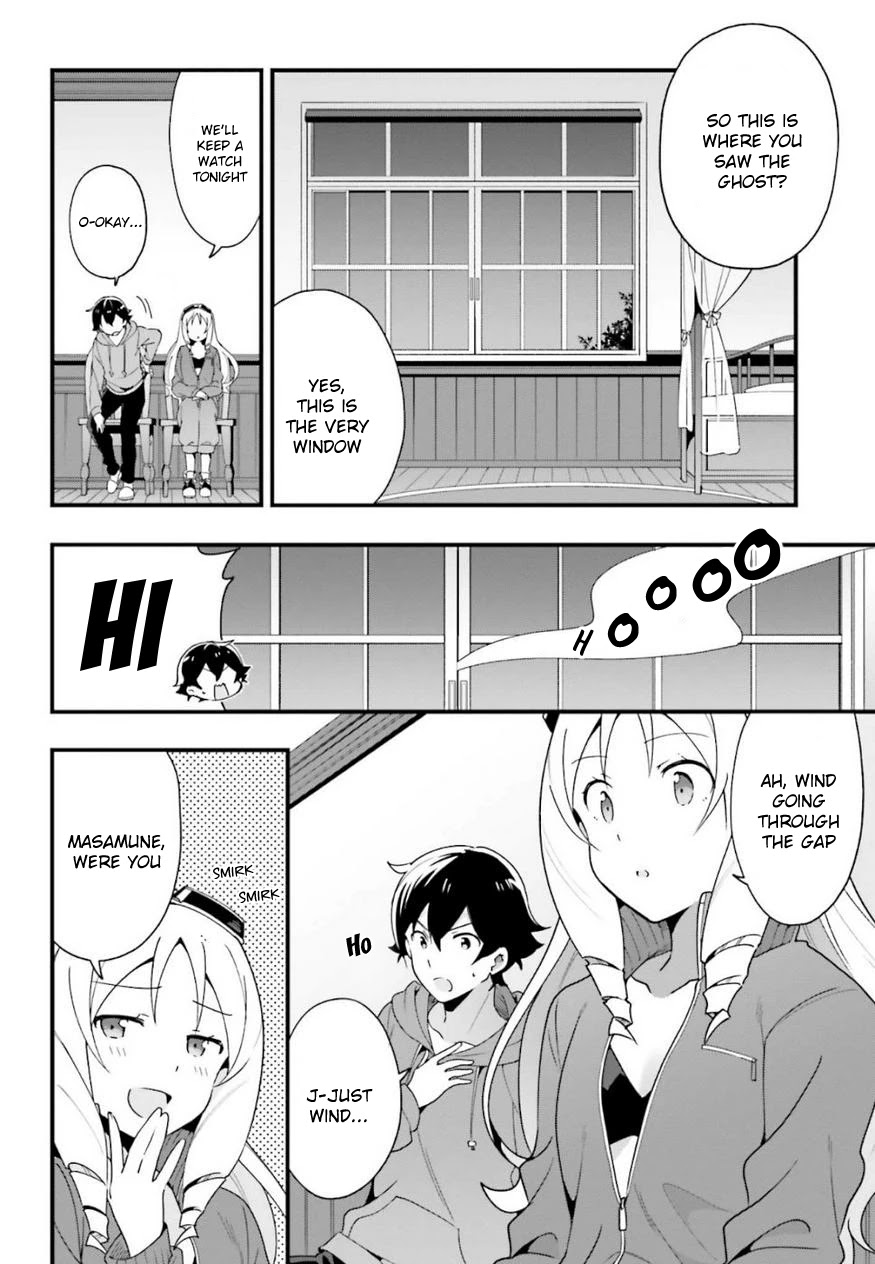 EroManga-Sensei: Yamada Elf-daisensei no Koi suru Junshin Gohan Chapter 13 page 12 - Chapter 13