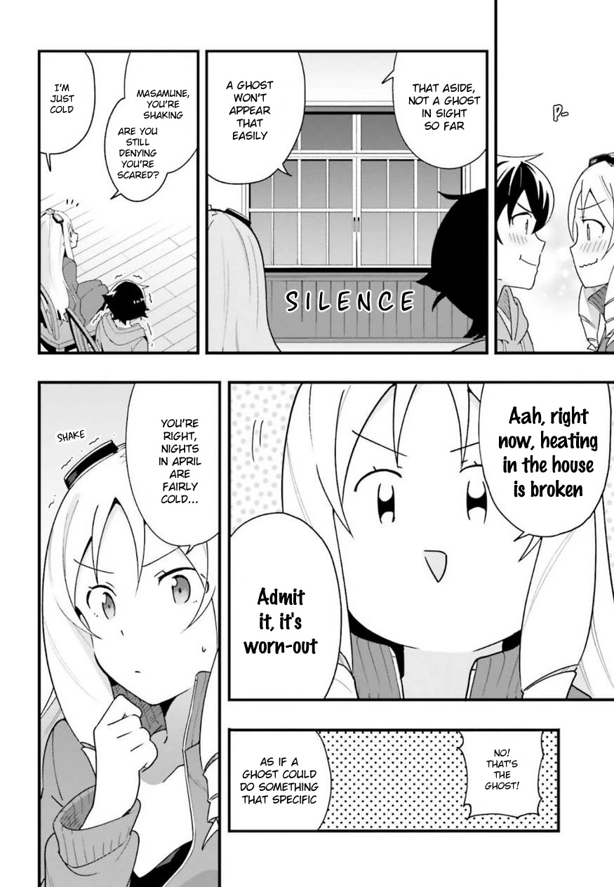 EroManga-Sensei: Yamada Elf-daisensei no Koi suru Junshin Gohan Chapter 13 page 14 - Chapter 13