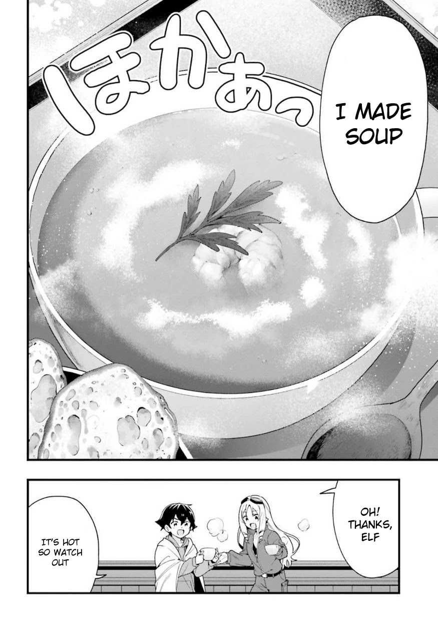 EroManga-Sensei: Yamada Elf-daisensei no Koi suru Junshin Gohan Chapter 13 page 16 - Chapter 13