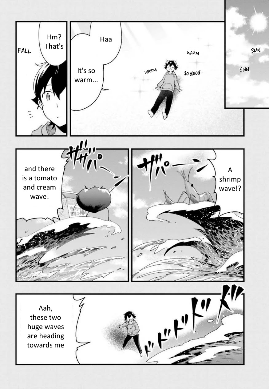 EroManga-Sensei: Yamada Elf-daisensei no Koi suru Junshin Gohan Chapter 13 page 18 - Chapter 13