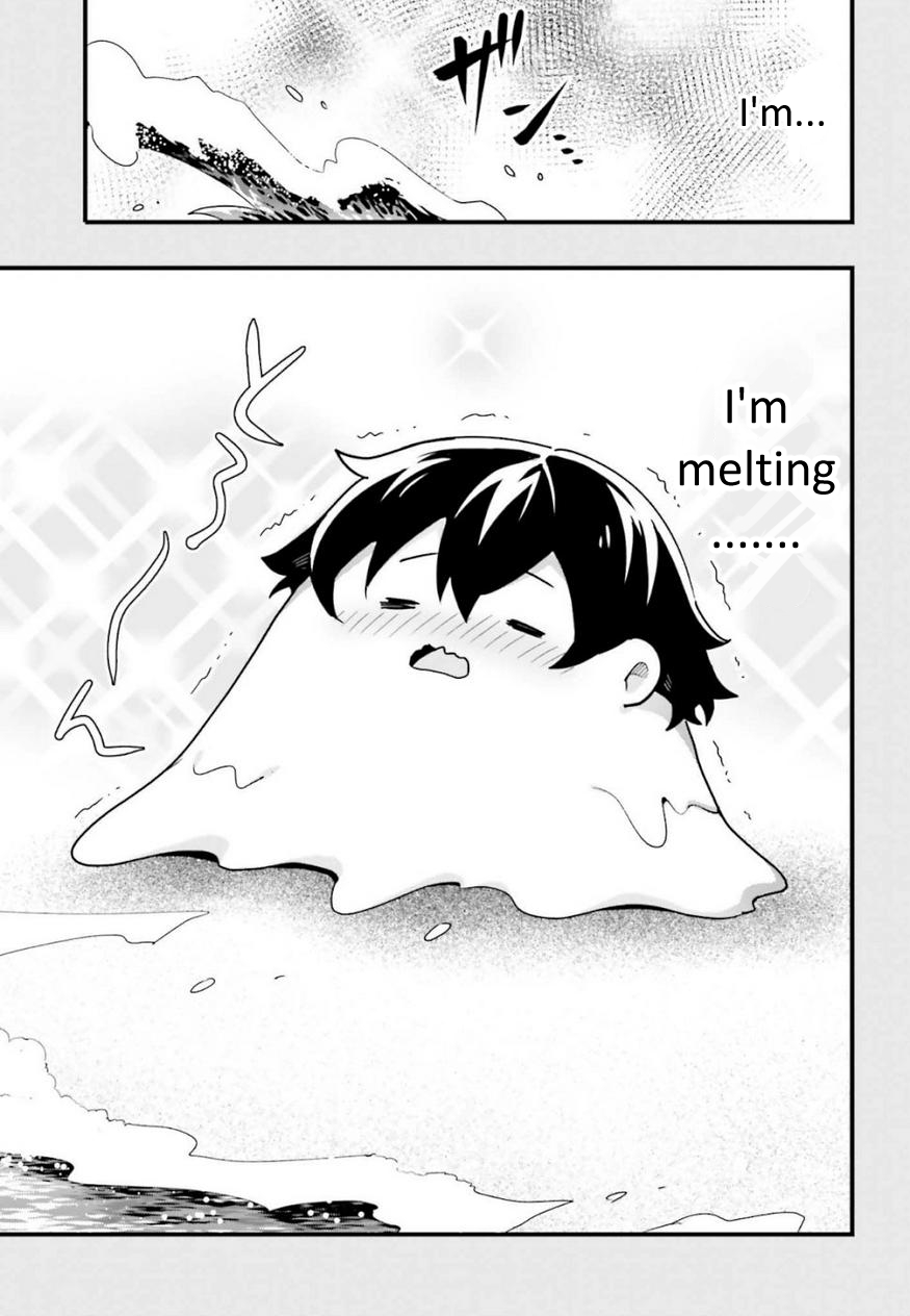 EroManga-Sensei: Yamada Elf-daisensei no Koi suru Junshin Gohan Chapter 13 page 19 - Chapter 13