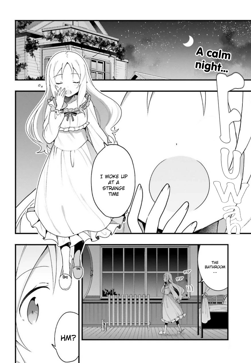EroManga-Sensei: Yamada Elf-daisensei no Koi suru Junshin Gohan Chapter 13 page 2 - Chapter 13