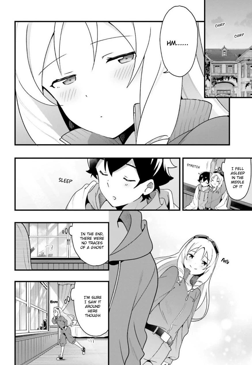 EroManga-Sensei: Yamada Elf-daisensei no Koi suru Junshin Gohan Chapter 13 page 24 - Chapter 13