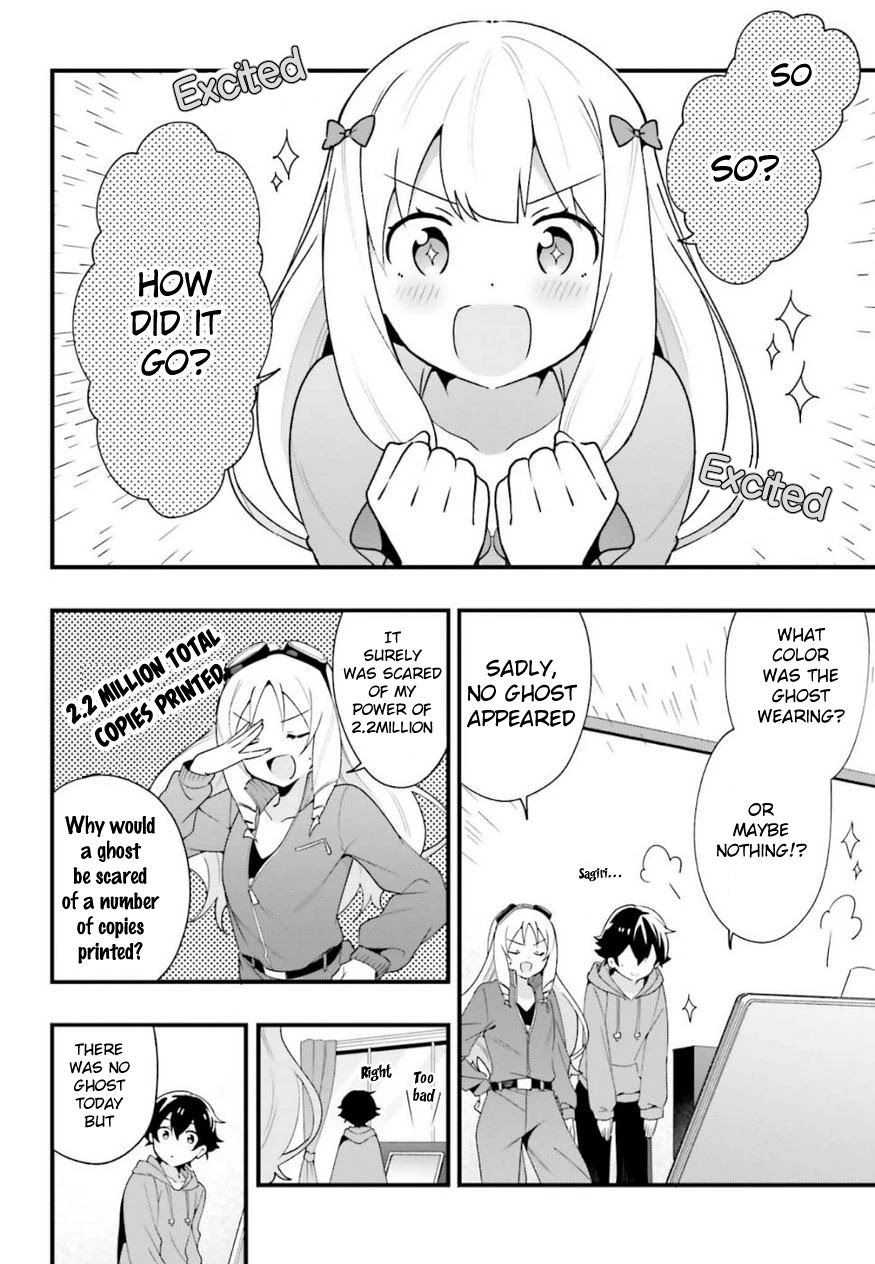 EroManga-Sensei: Yamada Elf-daisensei no Koi suru Junshin Gohan Chapter 13 page 26 - Chapter 13