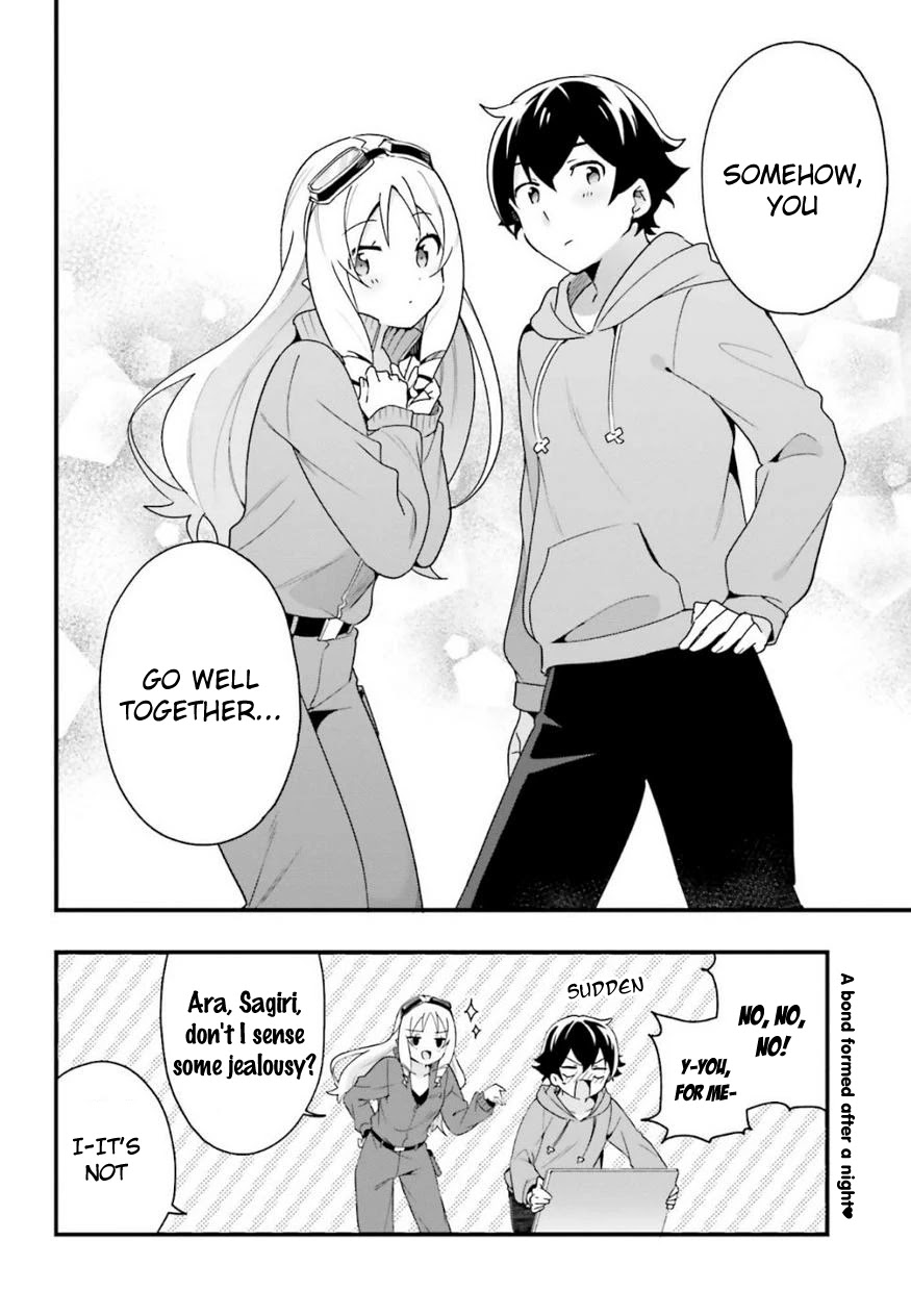 EroManga-Sensei: Yamada Elf-daisensei no Koi suru Junshin Gohan Chapter 13 page 28 - Chapter 13