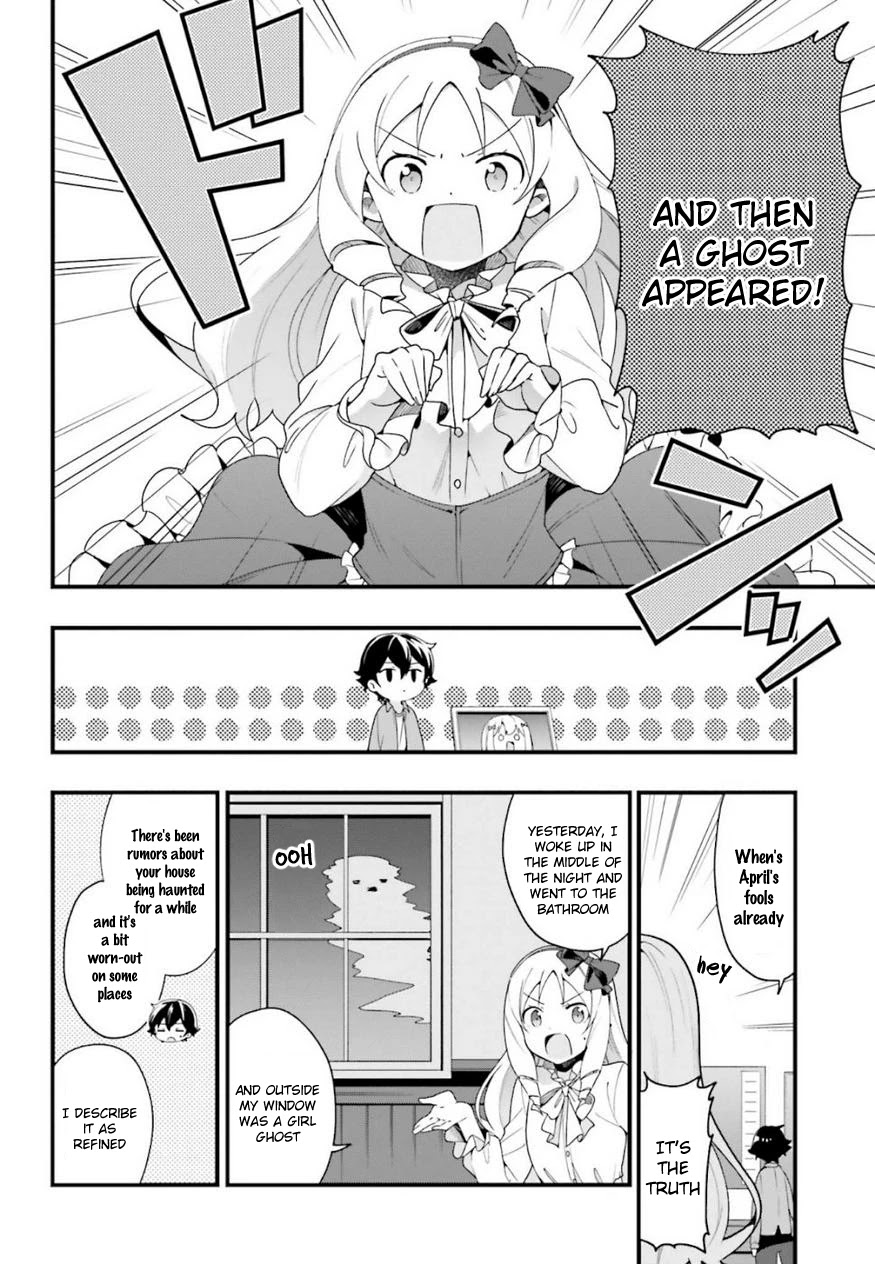 EroManga-Sensei: Yamada Elf-daisensei no Koi suru Junshin Gohan Chapter 13 page 4 - Chapter 13