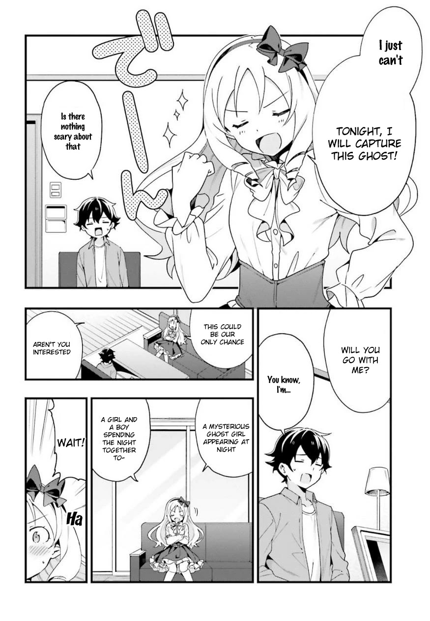 EroManga-Sensei: Yamada Elf-daisensei no Koi suru Junshin Gohan Chapter 13 page 6 - Chapter 13