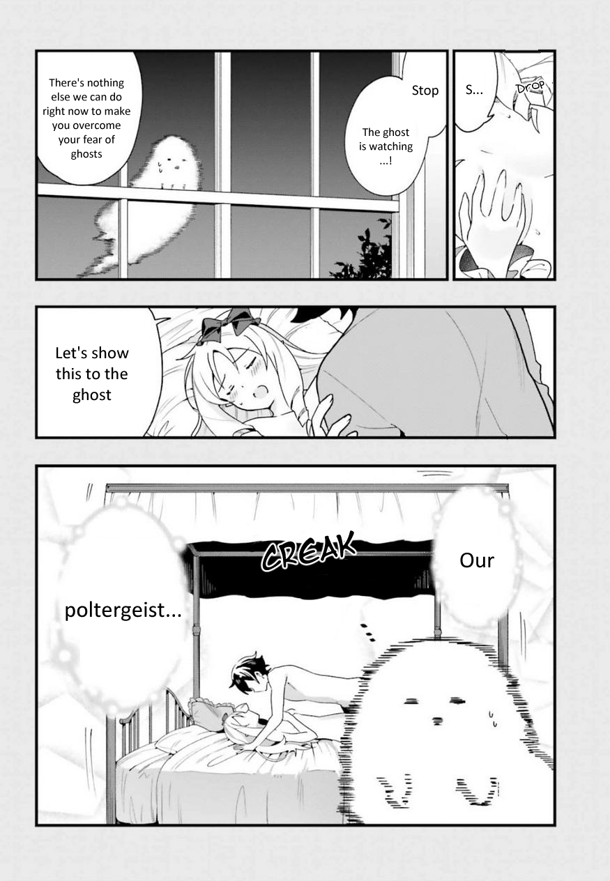 EroManga-Sensei: Yamada Elf-daisensei no Koi suru Junshin Gohan Chapter 13 page 8 - Chapter 13