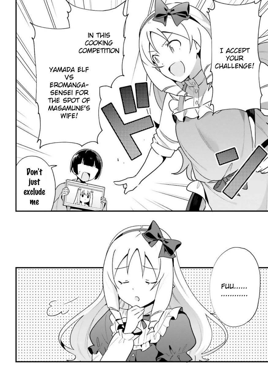 EroManga-Sensei: Yamada Elf-daisensei no Koi suru Junshin Gohan Chapter 14 page 10 - Chapter 14