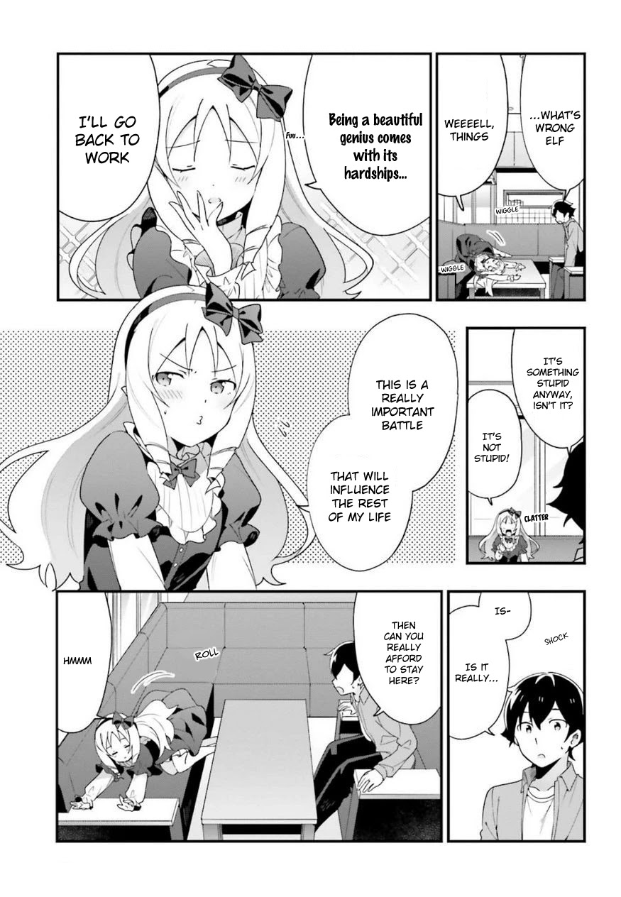 EroManga-Sensei: Yamada Elf-daisensei no Koi suru Junshin Gohan Chapter 14 page 11 - Chapter 14