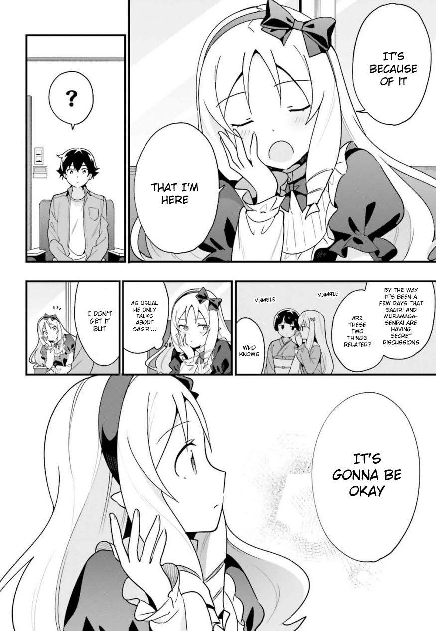 EroManga-Sensei: Yamada Elf-daisensei no Koi suru Junshin Gohan Chapter 14 page 12 - Chapter 14