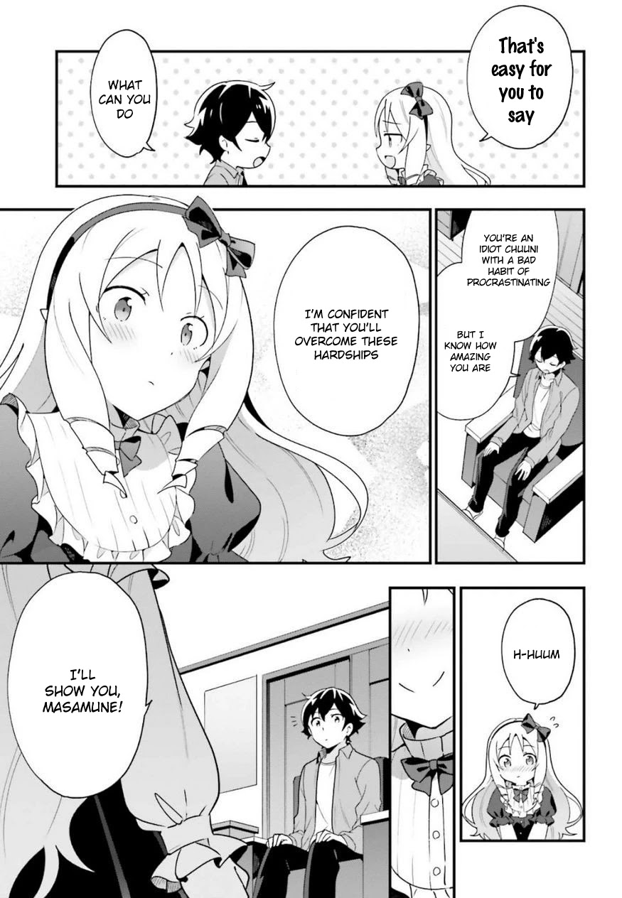 EroManga-Sensei: Yamada Elf-daisensei no Koi suru Junshin Gohan Chapter 14 page 13 - Chapter 14