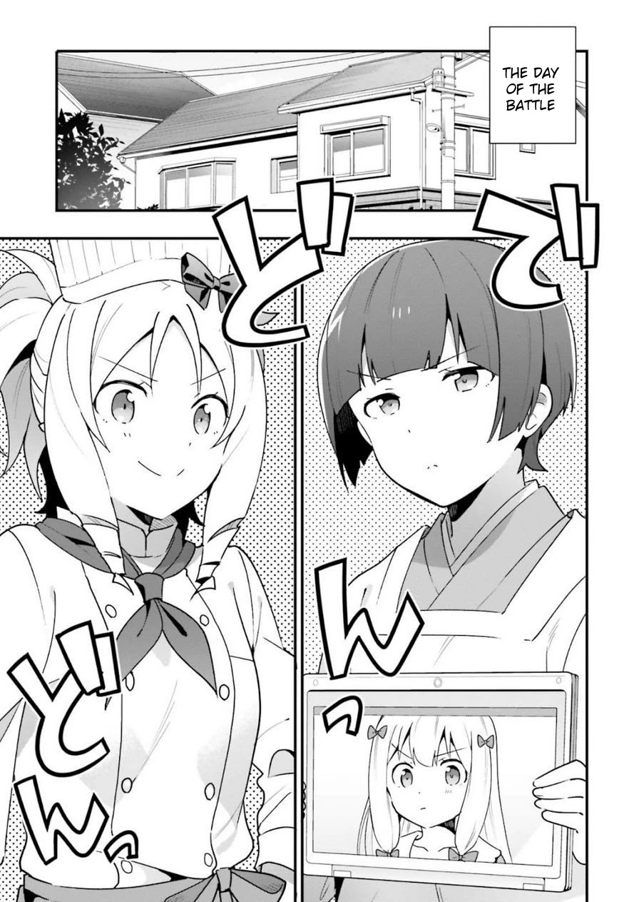EroManga-Sensei: Yamada Elf-daisensei no Koi suru Junshin Gohan Chapter 14 page 15 - Chapter 14