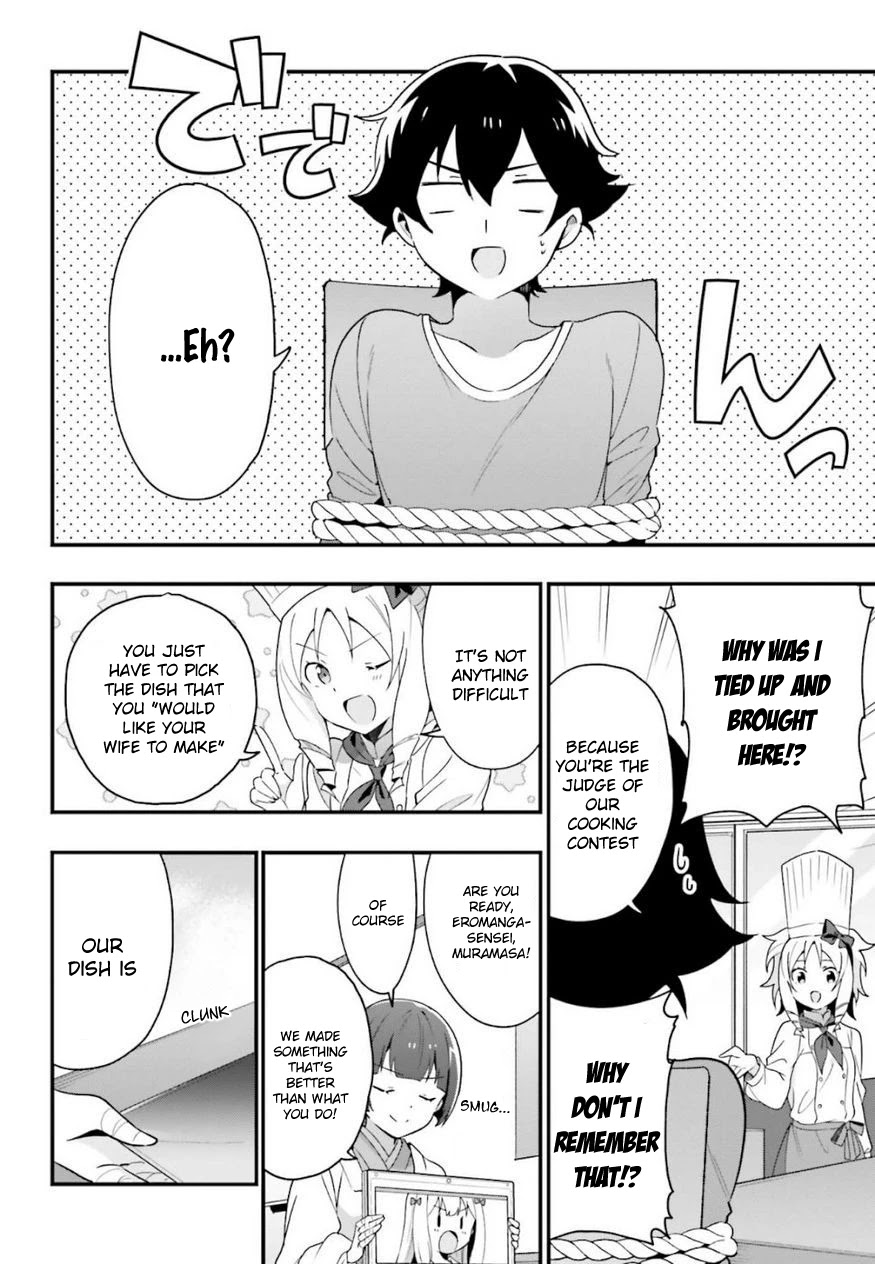 EroManga-Sensei: Yamada Elf-daisensei no Koi suru Junshin Gohan Chapter 14 page 16 - Chapter 14