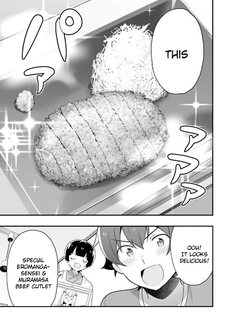 EroManga-Sensei: Yamada Elf-daisensei no Koi suru Junshin Gohan Chapter 14 page 17 - Chapter 14