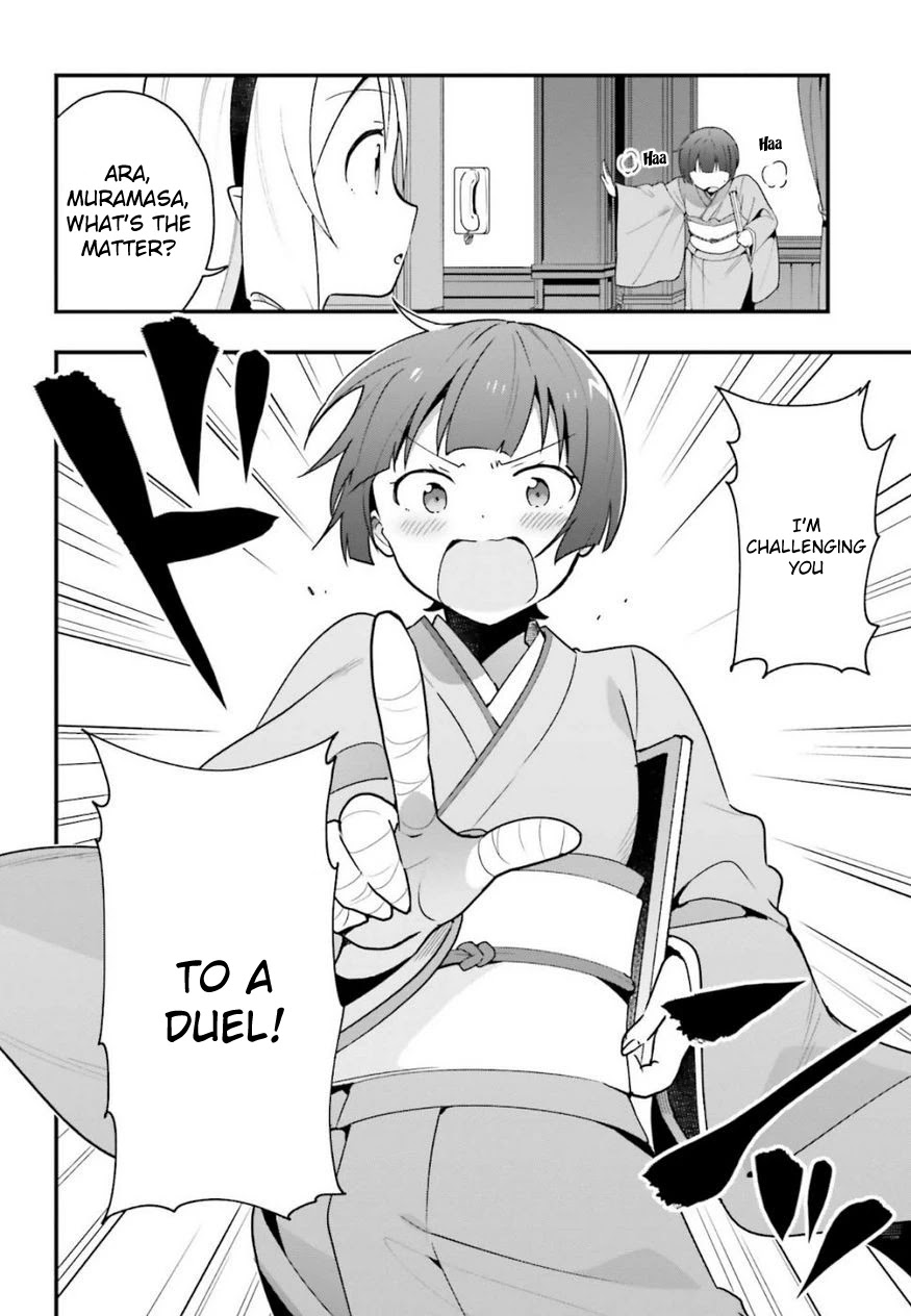 EroManga-Sensei: Yamada Elf-daisensei no Koi suru Junshin Gohan Chapter 14 page 2 - Chapter 14