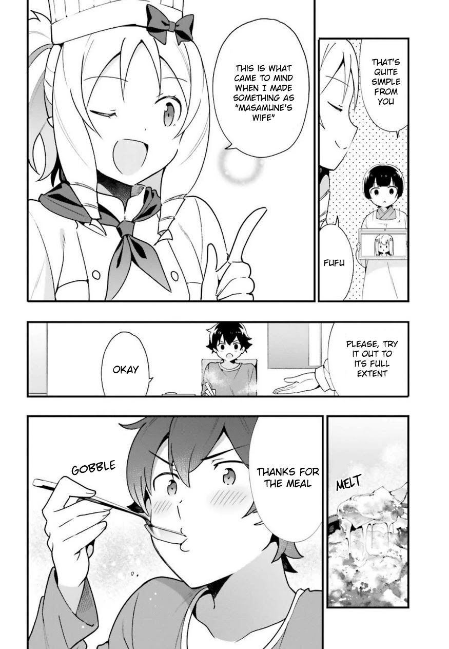EroManga-Sensei: Yamada Elf-daisensei no Koi suru Junshin Gohan Chapter 14 page 22 - Chapter 14