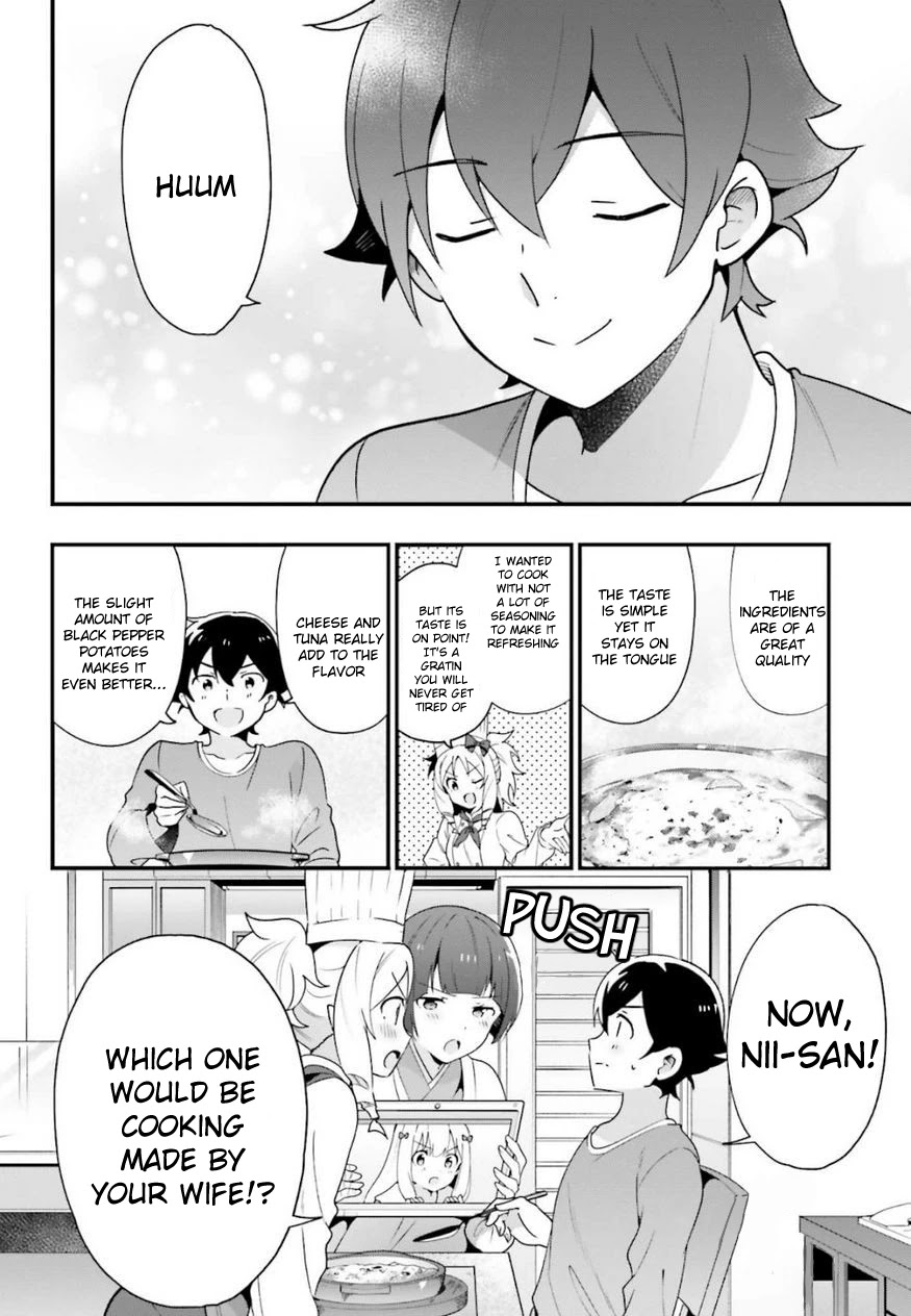EroManga-Sensei: Yamada Elf-daisensei no Koi suru Junshin Gohan Chapter 14 page 24 - Chapter 14