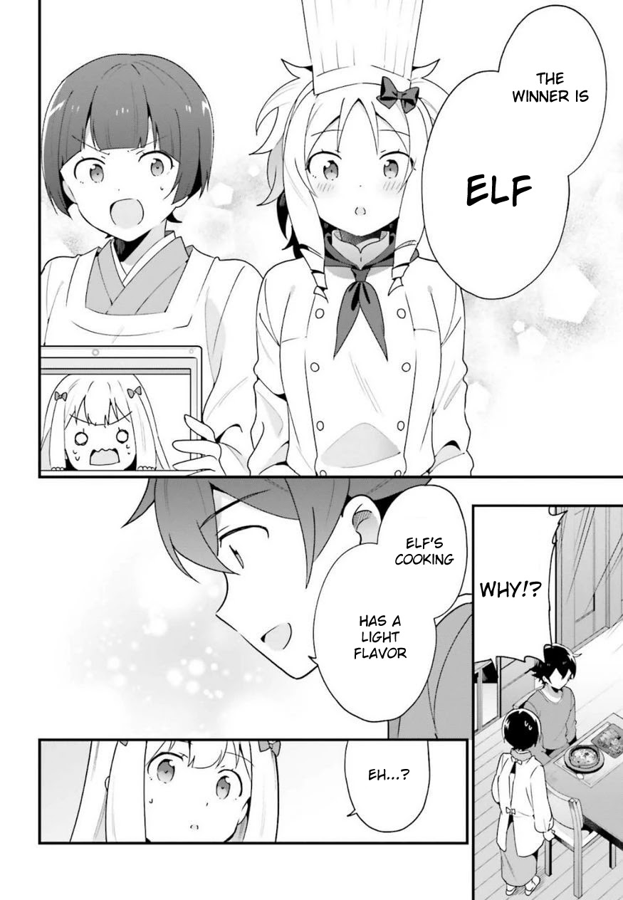 EroManga-Sensei: Yamada Elf-daisensei no Koi suru Junshin Gohan Chapter 14 page 26 - Chapter 14