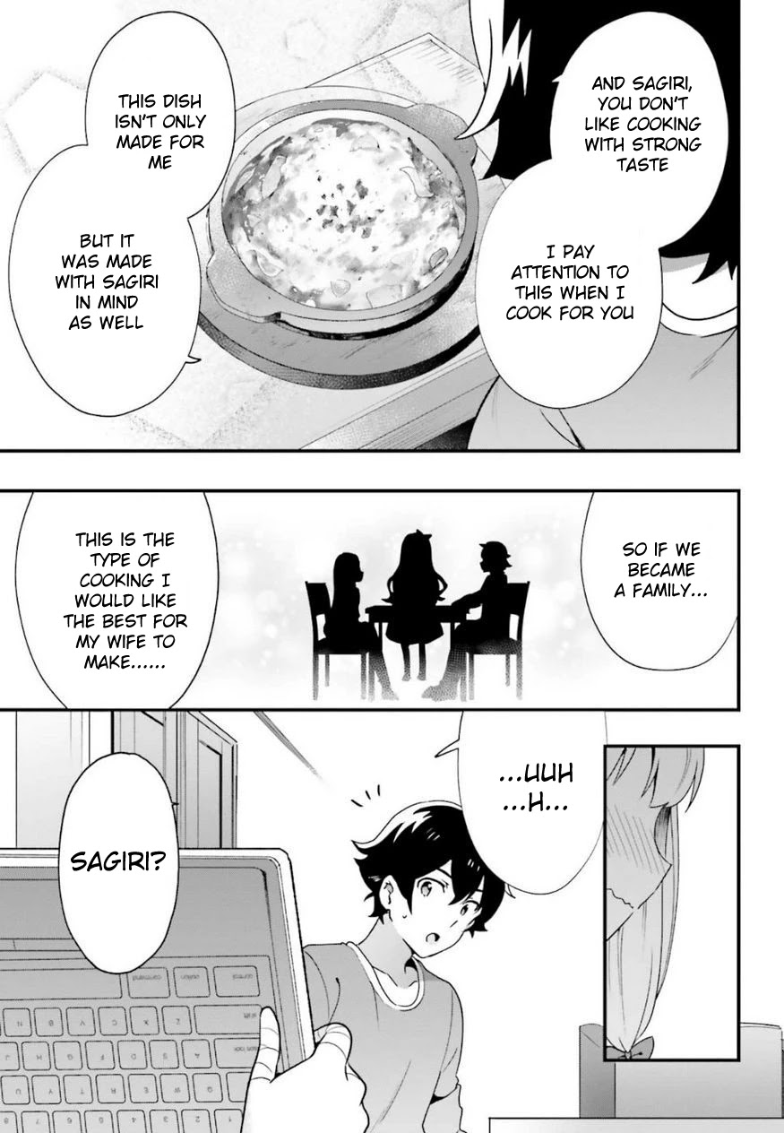 EroManga-Sensei: Yamada Elf-daisensei no Koi suru Junshin Gohan Chapter 14 page 27 - Chapter 14