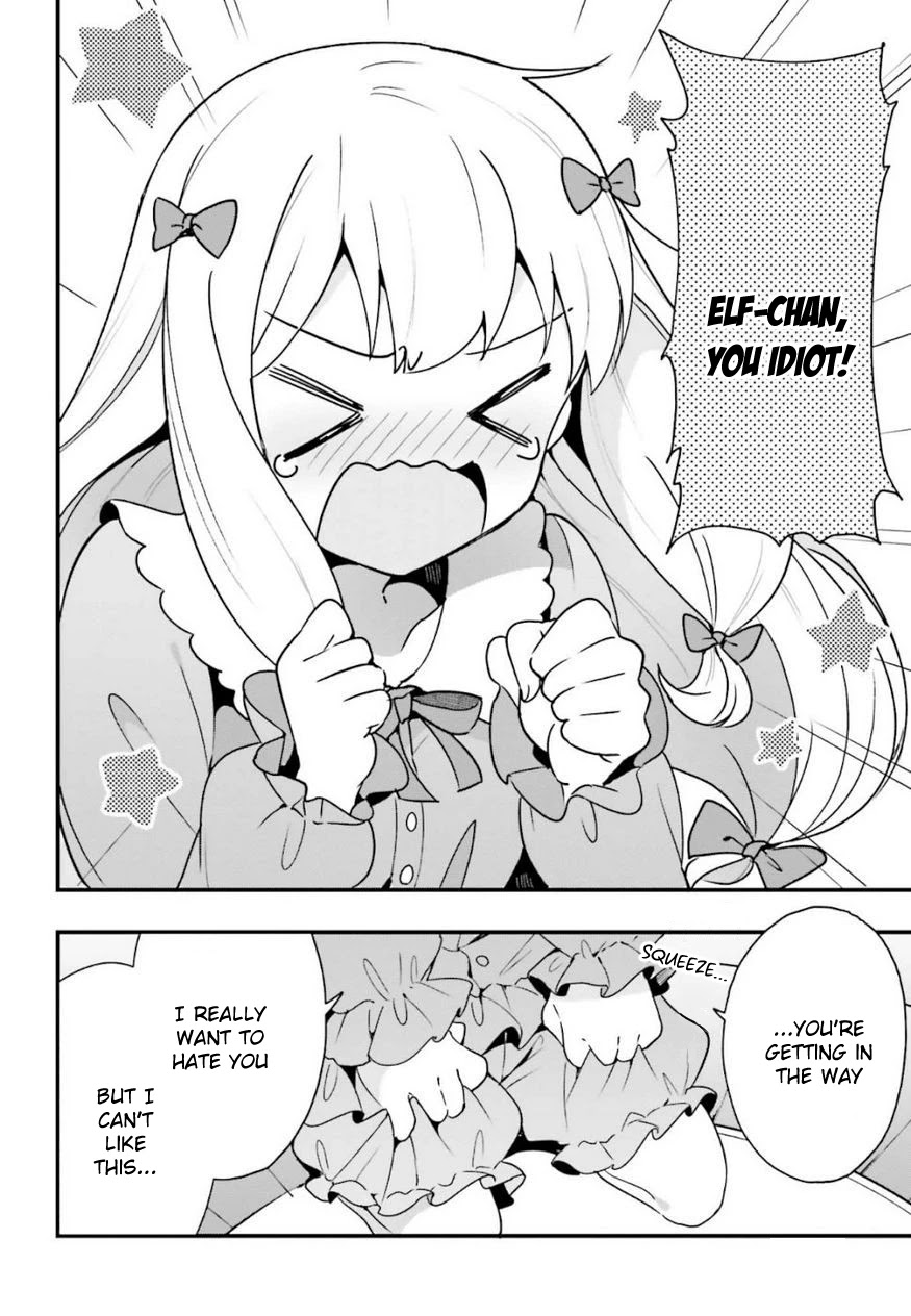 EroManga-Sensei: Yamada Elf-daisensei no Koi suru Junshin Gohan Chapter 14 page 28 - Chapter 14