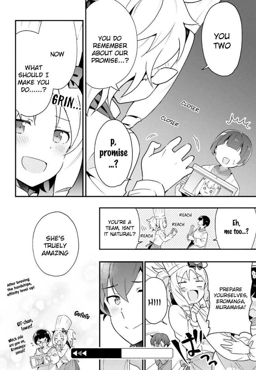 EroManga-Sensei: Yamada Elf-daisensei no Koi suru Junshin Gohan Chapter 14 page 30 - Chapter 14