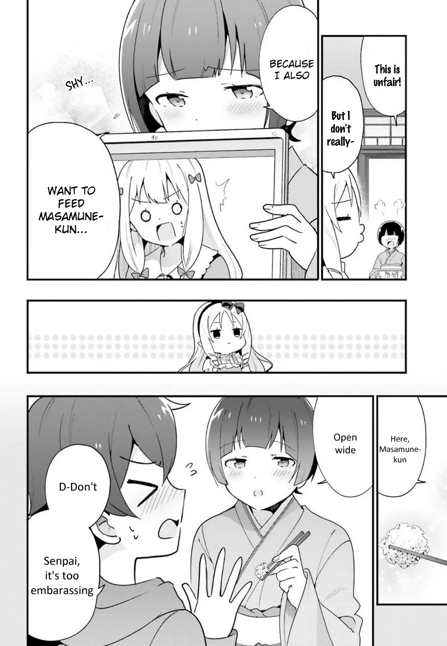 EroManga-Sensei: Yamada Elf-daisensei no Koi suru Junshin Gohan Chapter 14 page 6 - Chapter 14
