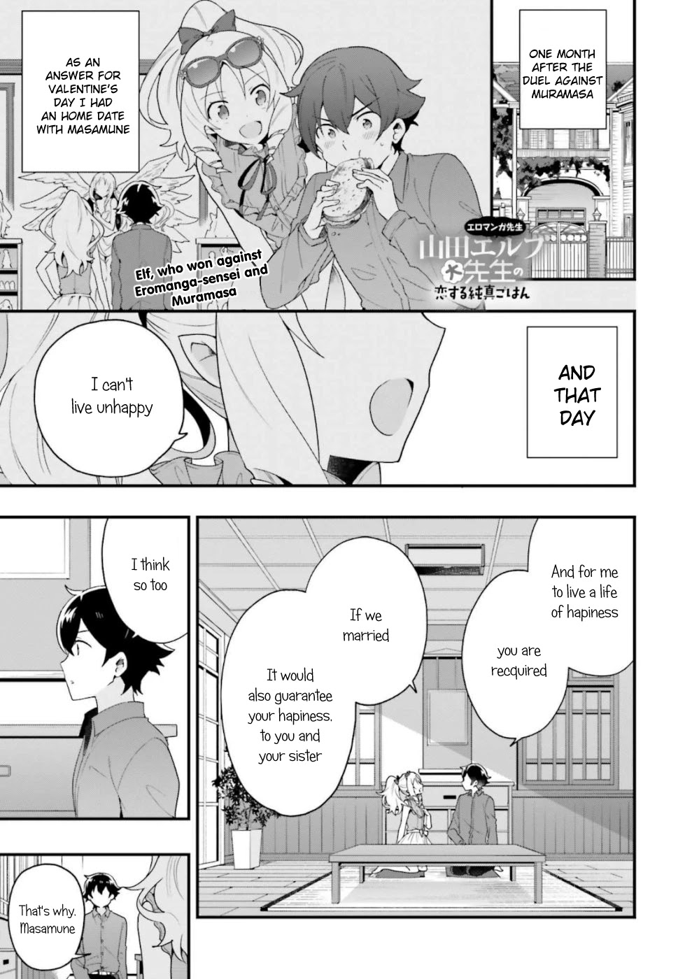 EroManga-Sensei: Yamada Elf-daisensei no Koi suru Junshin Gohan Chapter 15 page 1 - Chapter 15
