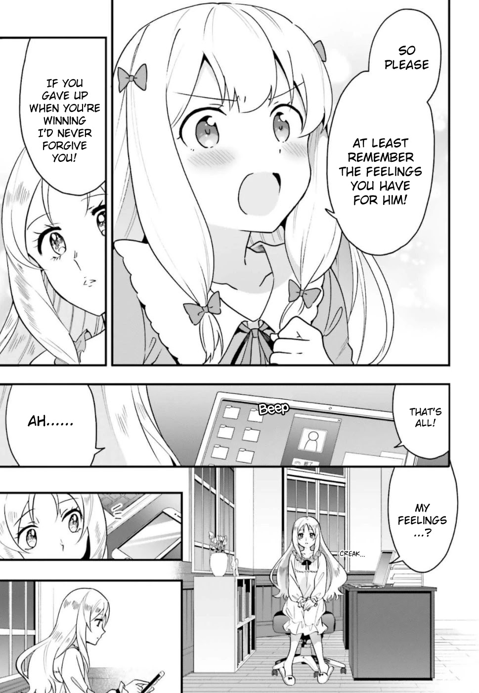EroManga-Sensei: Yamada Elf-daisensei no Koi suru Junshin Gohan Chapter 15 page 21 - Chapter 15