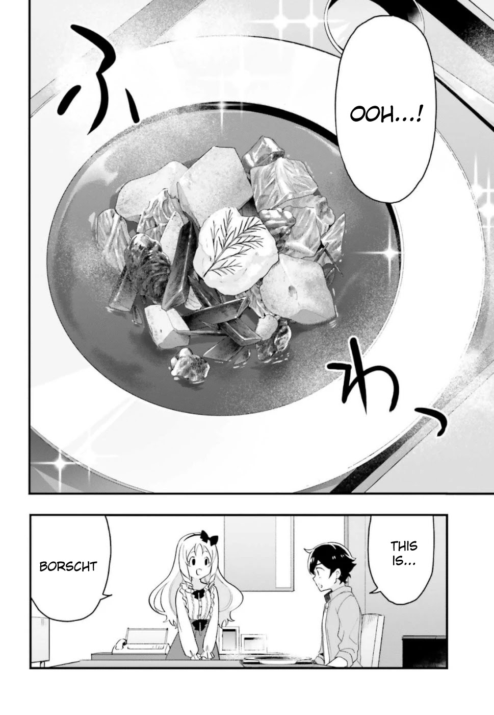 EroManga-Sensei: Yamada Elf-daisensei no Koi suru Junshin Gohan Chapter 15 page 24 - Chapter 15